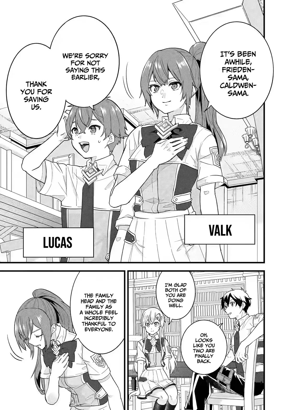 The Reincarnated Marriage of a Hero and a Sage: After Becoming Engaged to a Former Rival, We Became the Strongest Couple chapter 22 page 18