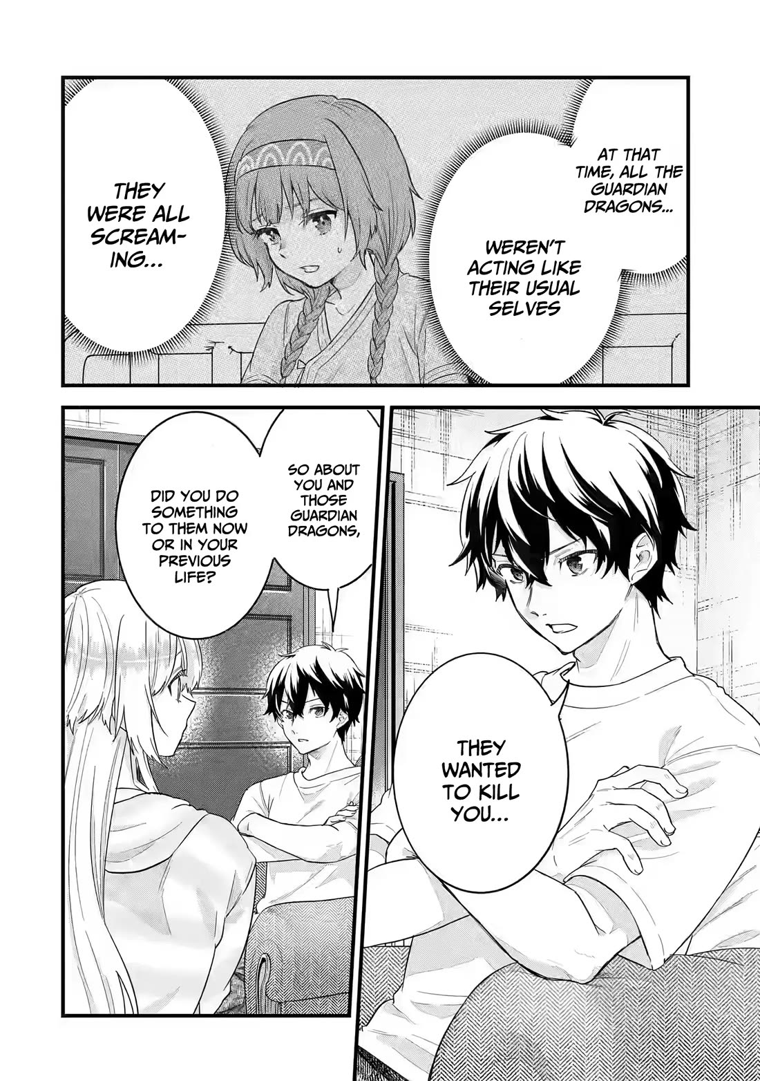 The Reincarnated Marriage of a Hero and a Sage: After Becoming Engaged to a Former Rival, We Became the Strongest Couple chapter 22 page 3