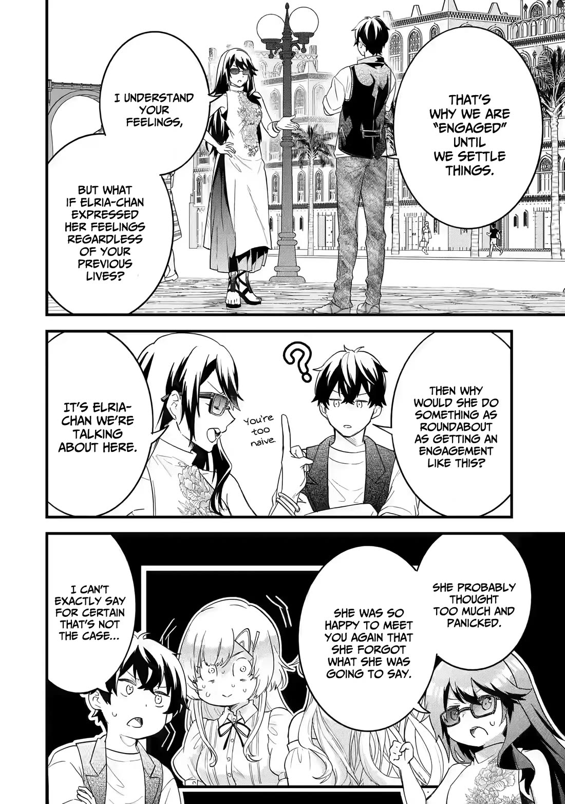 The Reincarnated Marriage of a Hero and a Sage: After Becoming Engaged to a Former Rival, We Became the Strongest Couple chapter 23 page 11