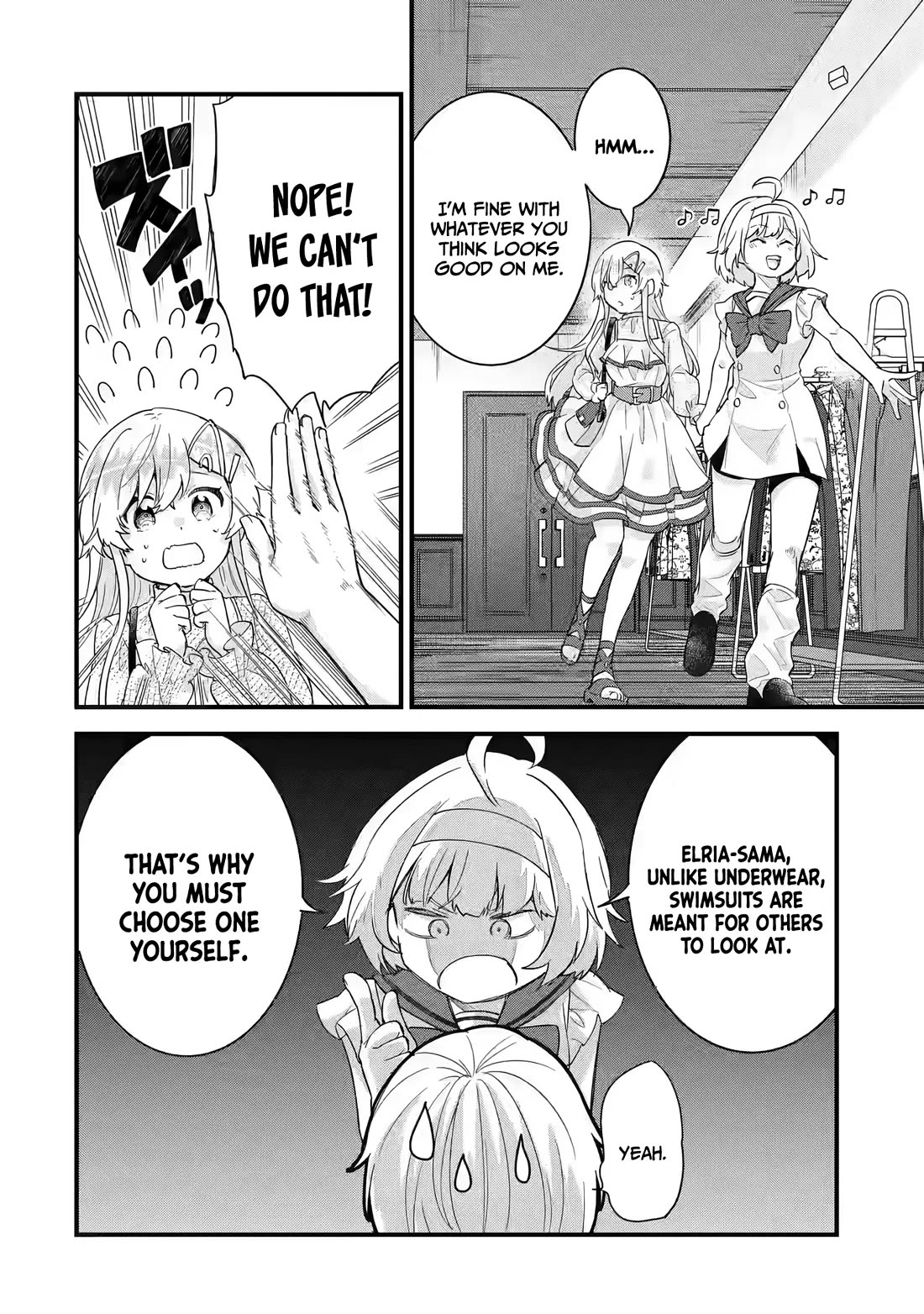 The Reincarnated Marriage of a Hero and a Sage: After Becoming Engaged to a Former Rival, We Became the Strongest Couple chapter 23 page 13