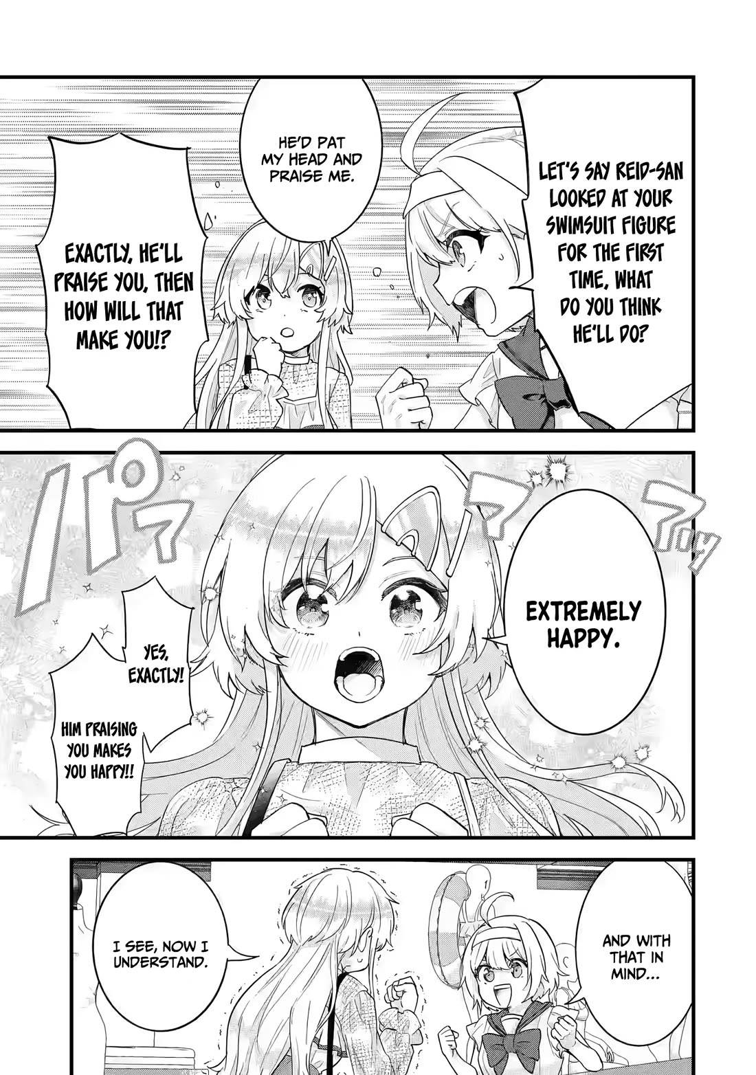 The Reincarnated Marriage of a Hero and a Sage: After Becoming Engaged to a Former Rival, We Became the Strongest Couple chapter 23 page 14