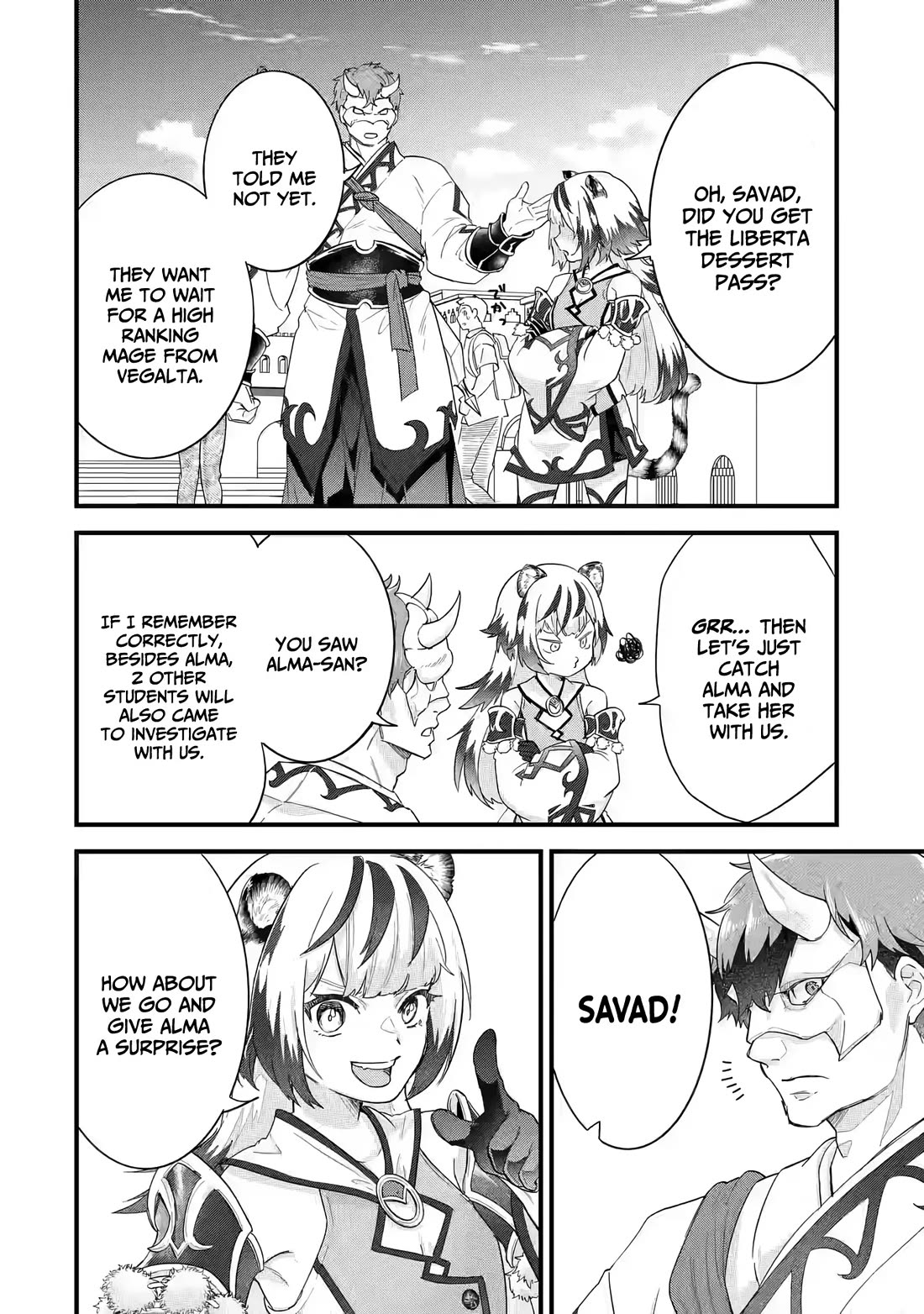 The Reincarnated Marriage of a Hero and a Sage: After Becoming Engaged to a Former Rival, We Became the Strongest Couple chapter 23 page 23