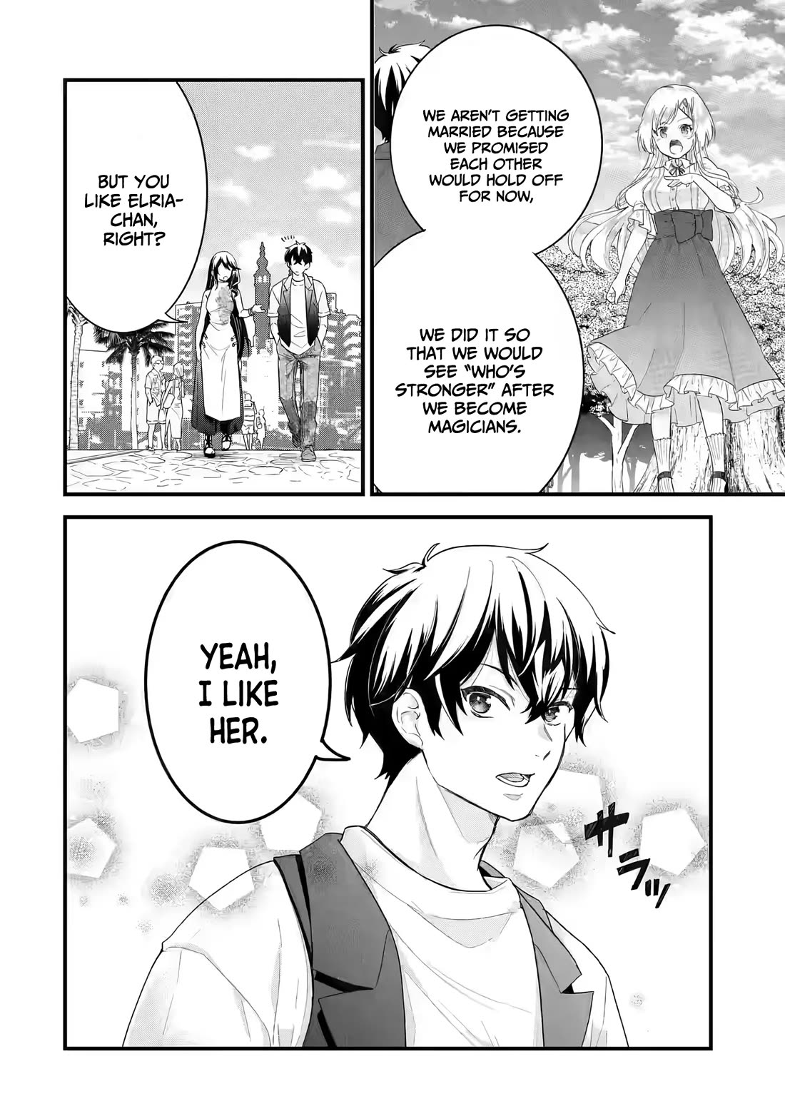 The Reincarnated Marriage of a Hero and a Sage: After Becoming Engaged to a Former Rival, We Became the Strongest Couple chapter 23 page 7