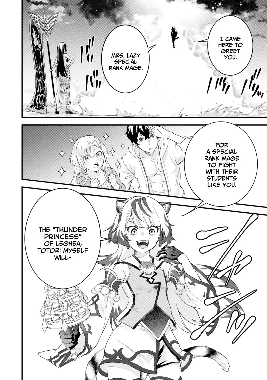 The Reincarnated Marriage of a Hero and a Sage: After Becoming Engaged to a Former Rival, We Became the Strongest Couple chapter 24 page 21