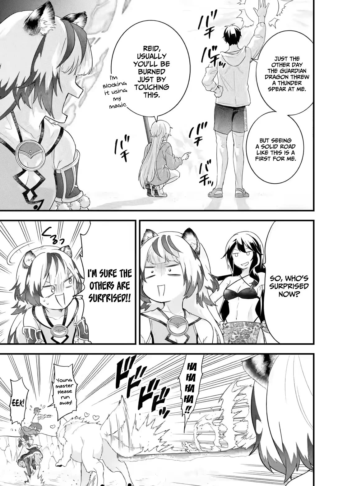 The Reincarnated Marriage of a Hero and a Sage: After Becoming Engaged to a Former Rival, We Became the Strongest Couple chapter 24 page 24