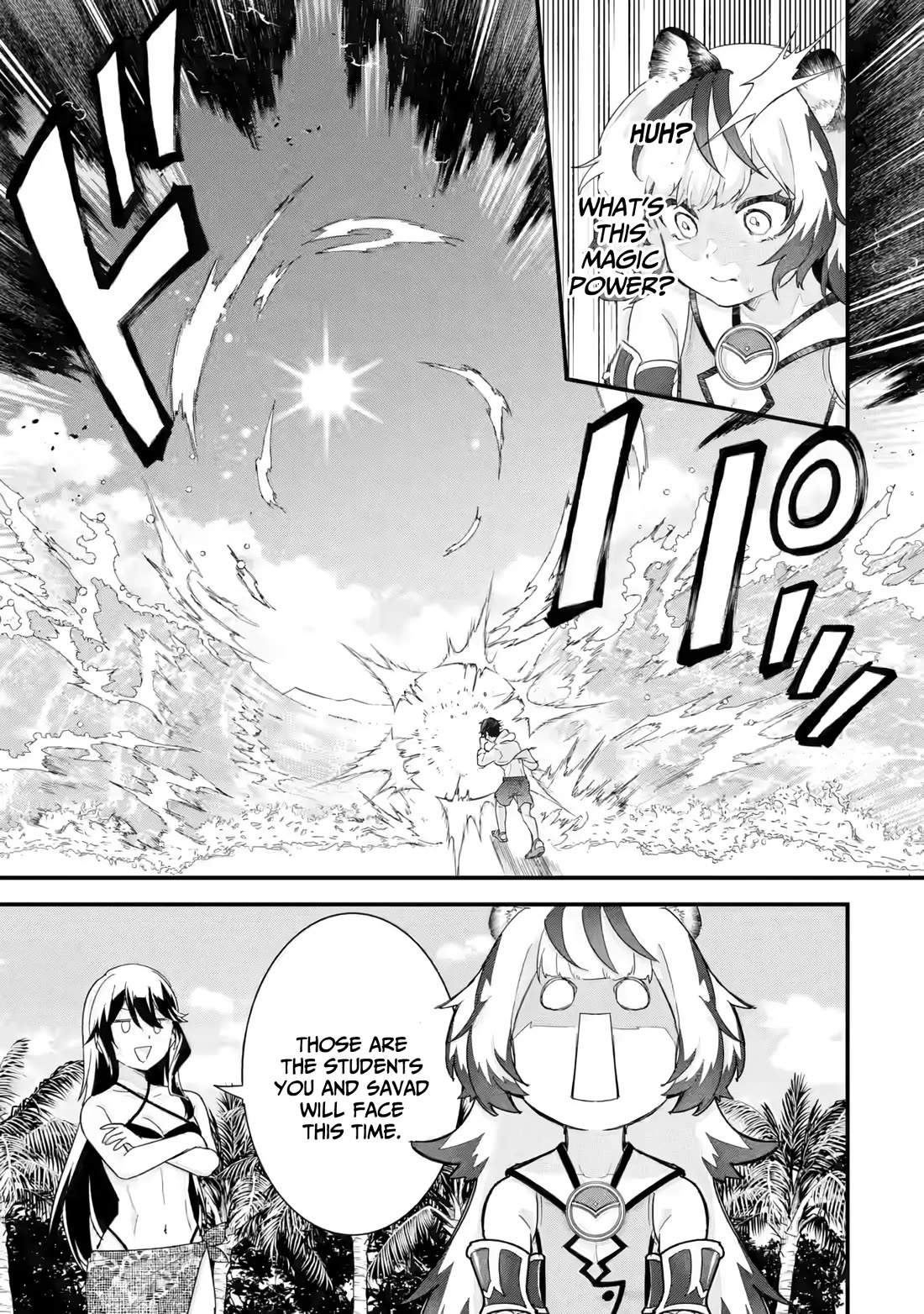 The Reincarnated Marriage of a Hero and a Sage: After Becoming Engaged to a Former Rival, We Became the Strongest Couple chapter 24 page 26