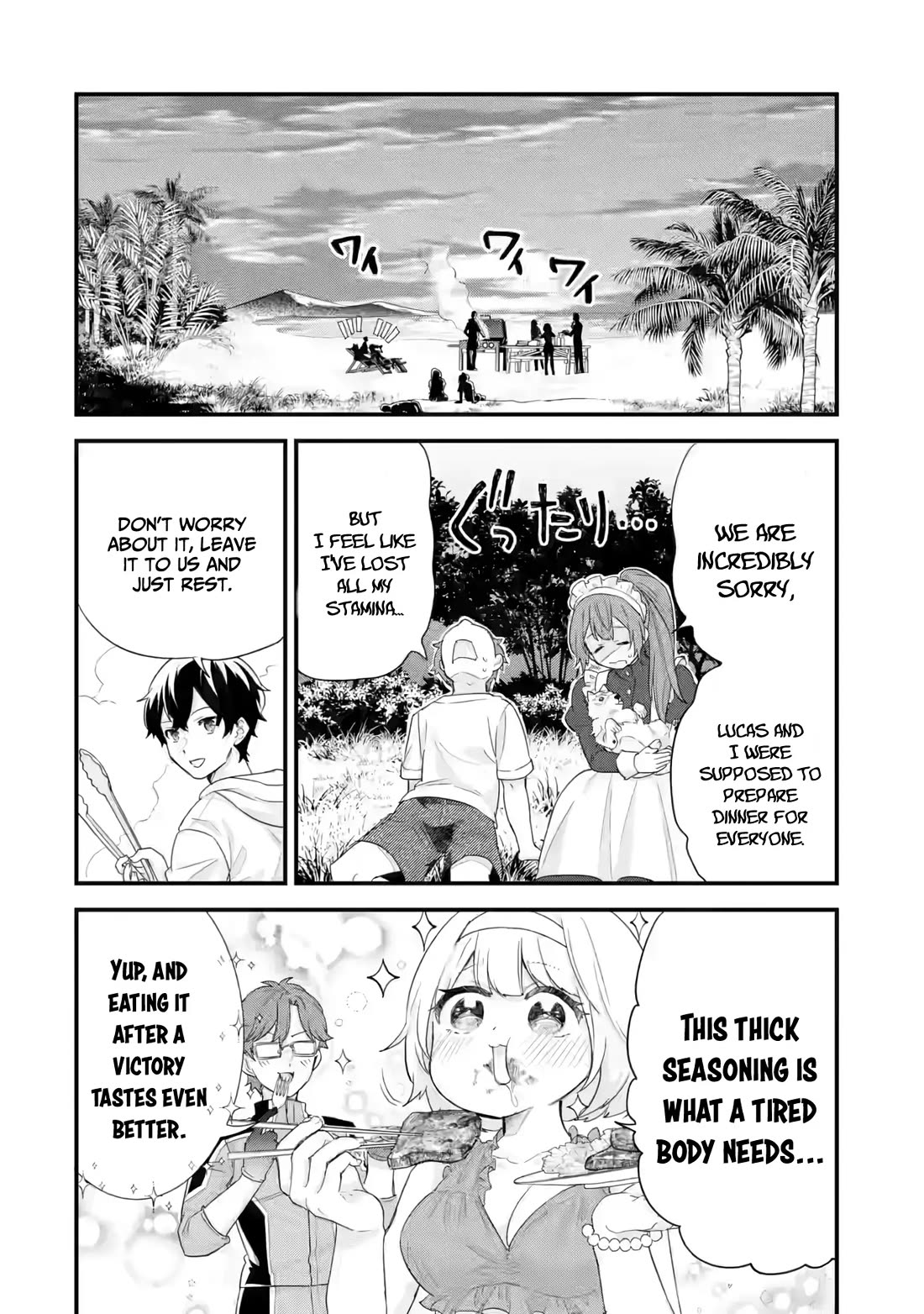 The Reincarnated Marriage of a Hero and a Sage: After Becoming Engaged to a Former Rival, We Became the Strongest Couple chapter 24 page 27