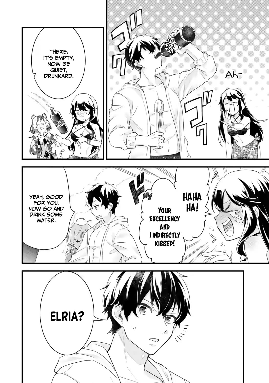 The Reincarnated Marriage of a Hero and a Sage: After Becoming Engaged to a Former Rival, We Became the Strongest Couple chapter 24 page 33