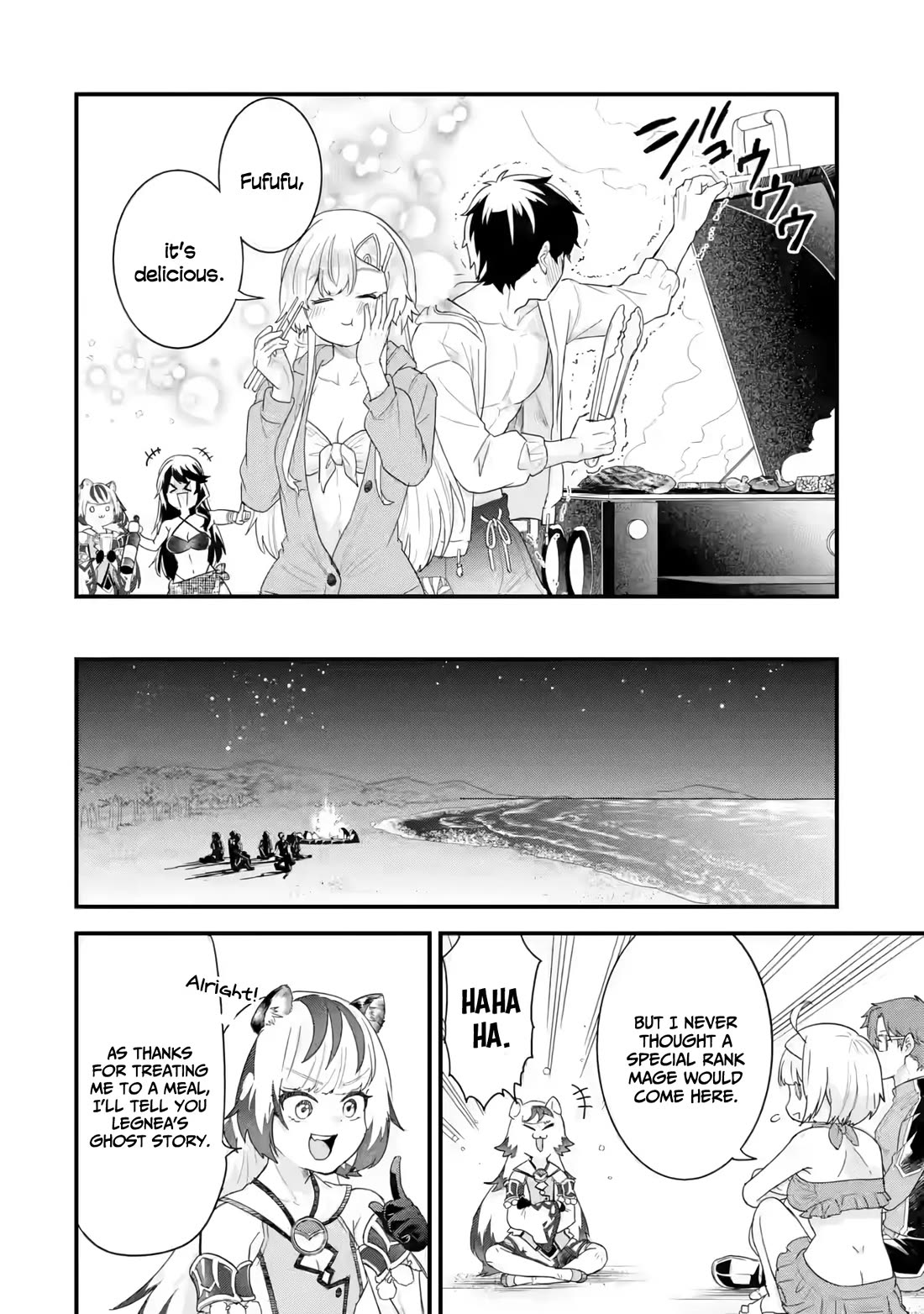 The Reincarnated Marriage of a Hero and a Sage: After Becoming Engaged to a Former Rival, We Became the Strongest Couple chapter 24 page 35