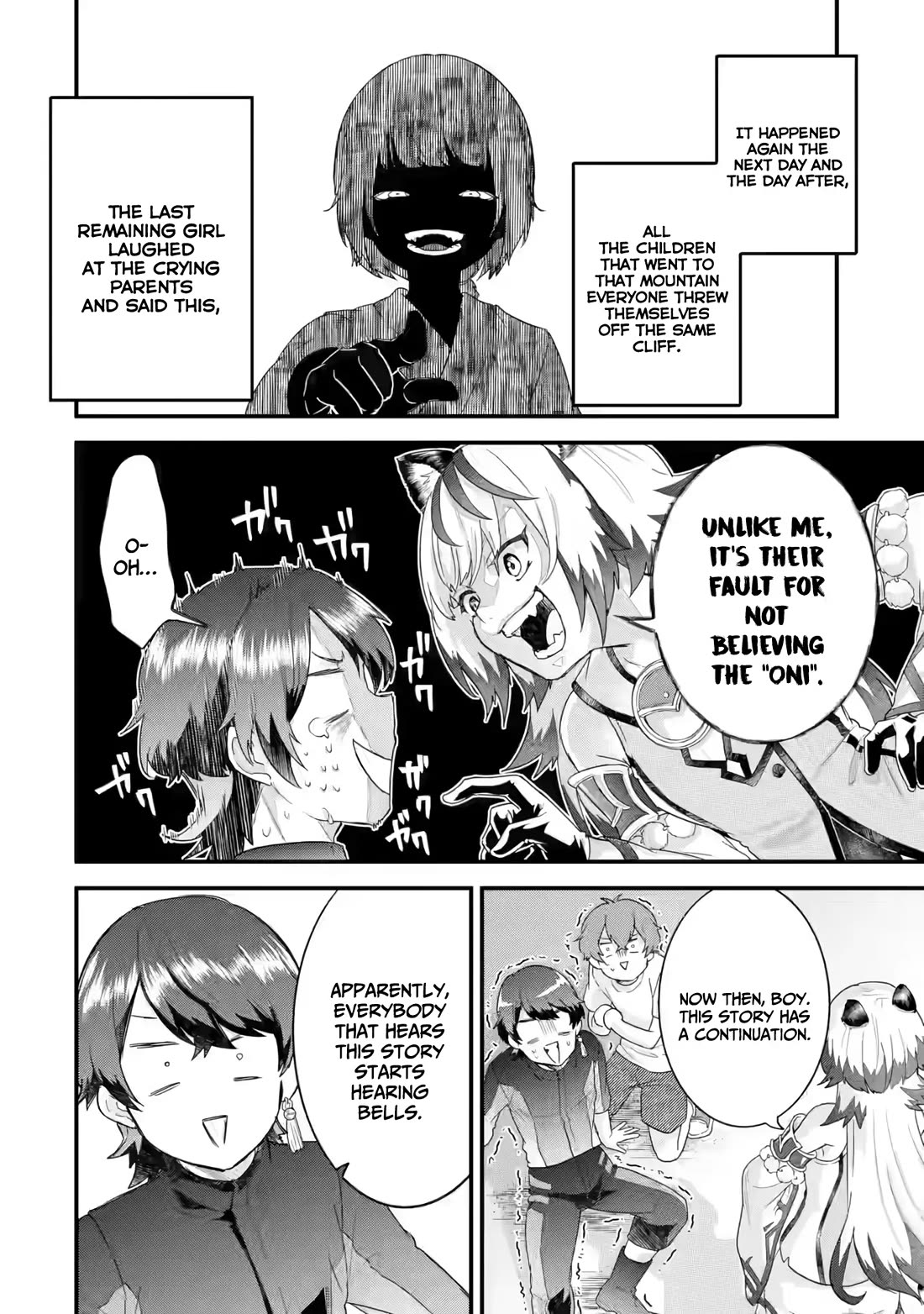 The Reincarnated Marriage of a Hero and a Sage: After Becoming Engaged to a Former Rival, We Became the Strongest Couple chapter 24 page 39