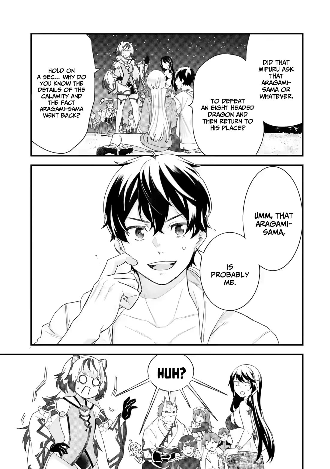 The Reincarnated Marriage of a Hero and a Sage: After Becoming Engaged to a Former Rival, We Became the Strongest Couple chapter 24 page 46