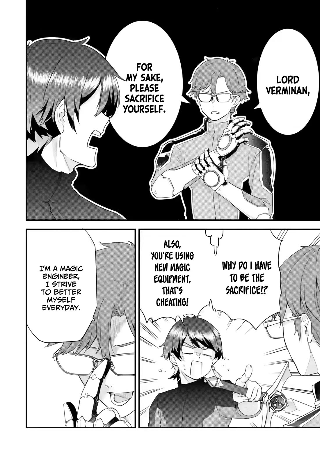 The Reincarnated Marriage of a Hero and a Sage: After Becoming Engaged to a Former Rival, We Became the Strongest Couple chapter 24 page 5