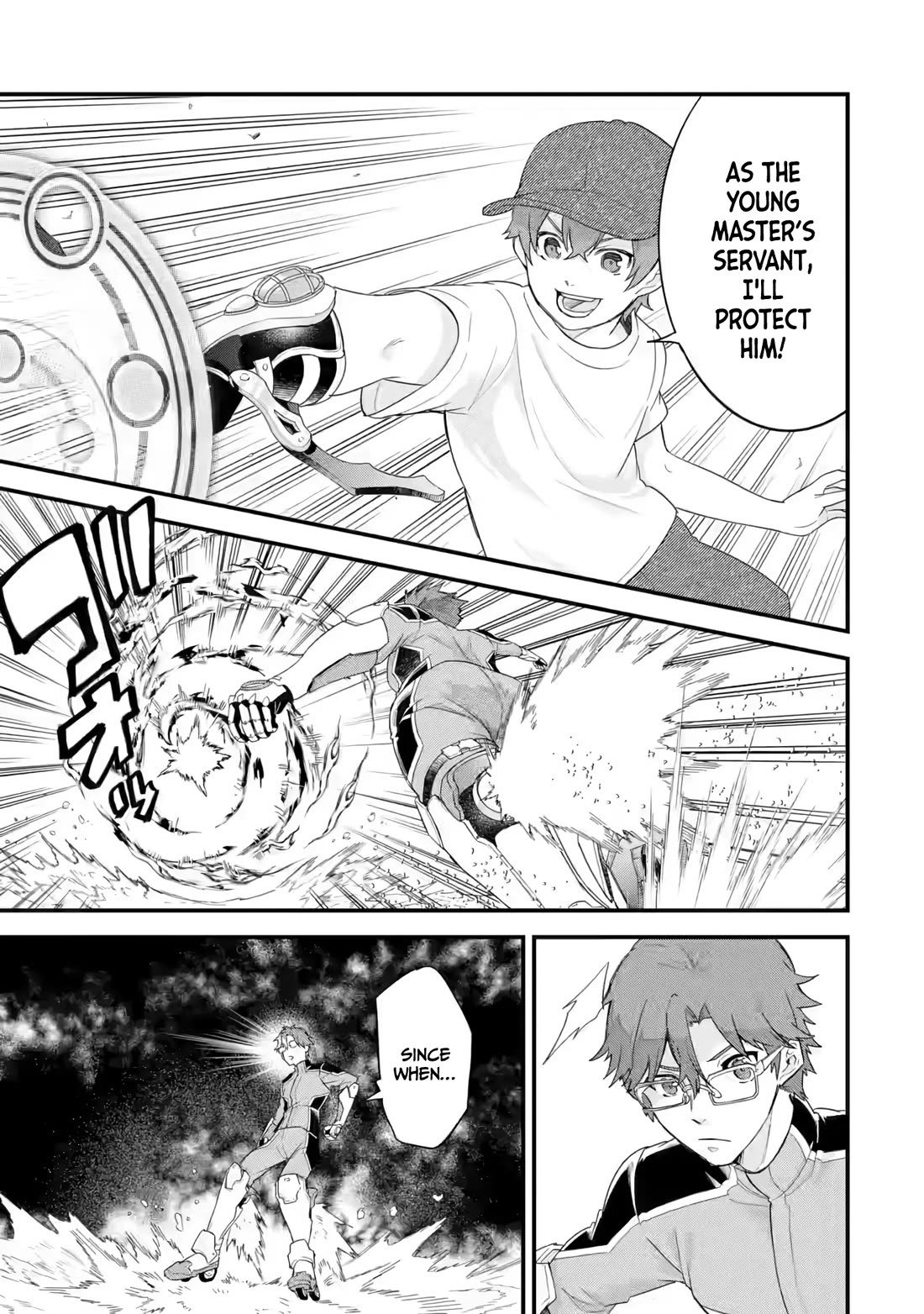 The Reincarnated Marriage of a Hero and a Sage: After Becoming Engaged to a Former Rival, We Became the Strongest Couple chapter 24 page 8