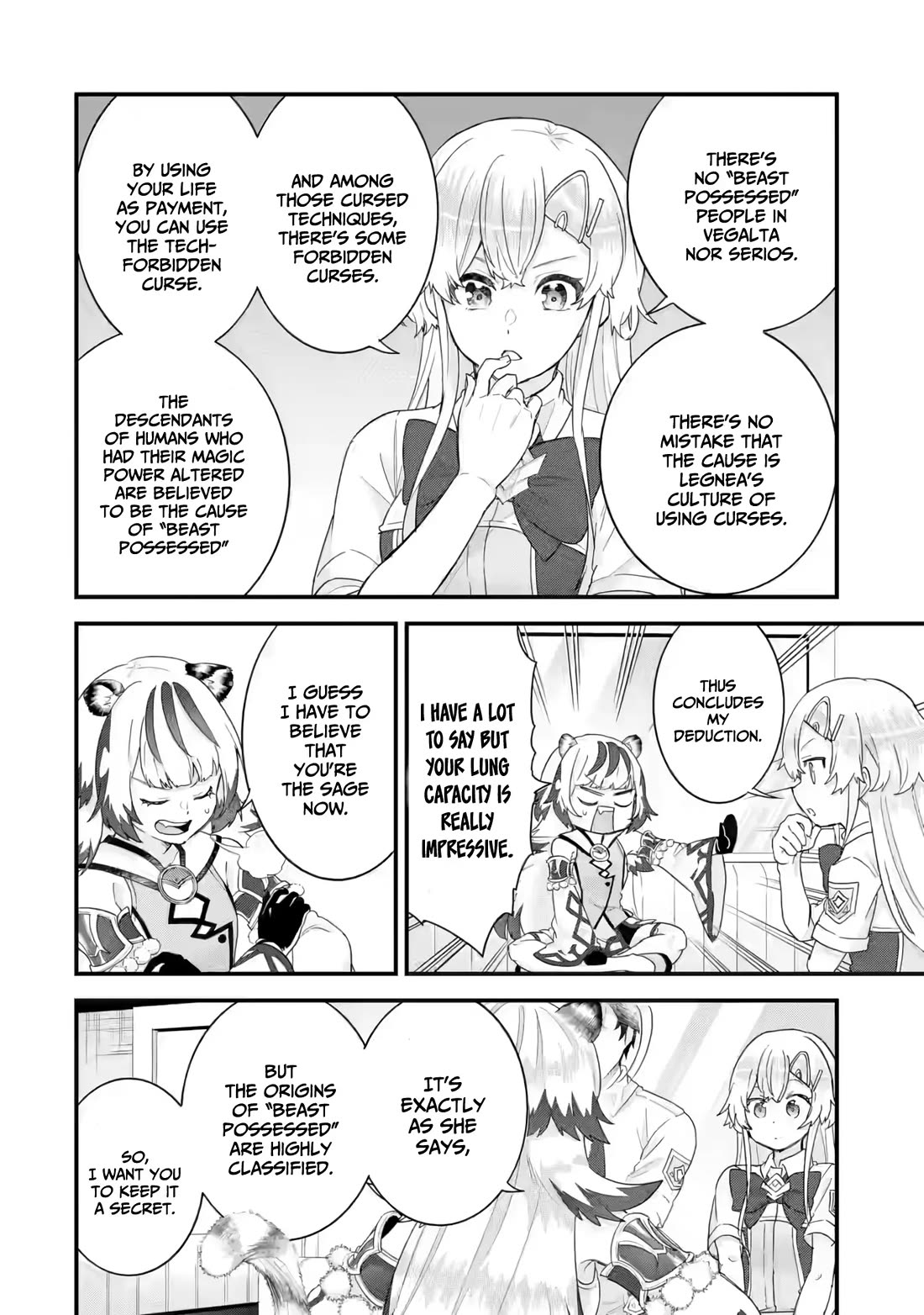 The Reincarnated Marriage of a Hero and a Sage: After Becoming Engaged to a Former Rival, We Became the Strongest Couple chapter 25 page 21