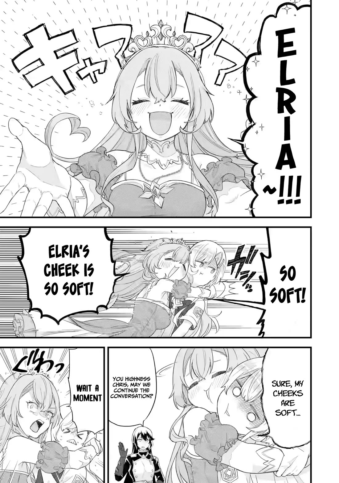 The Reincarnated Marriage of a Hero and a Sage: After Becoming Engaged to a Former Rival, We Became the Strongest Couple chapter 25 page 26