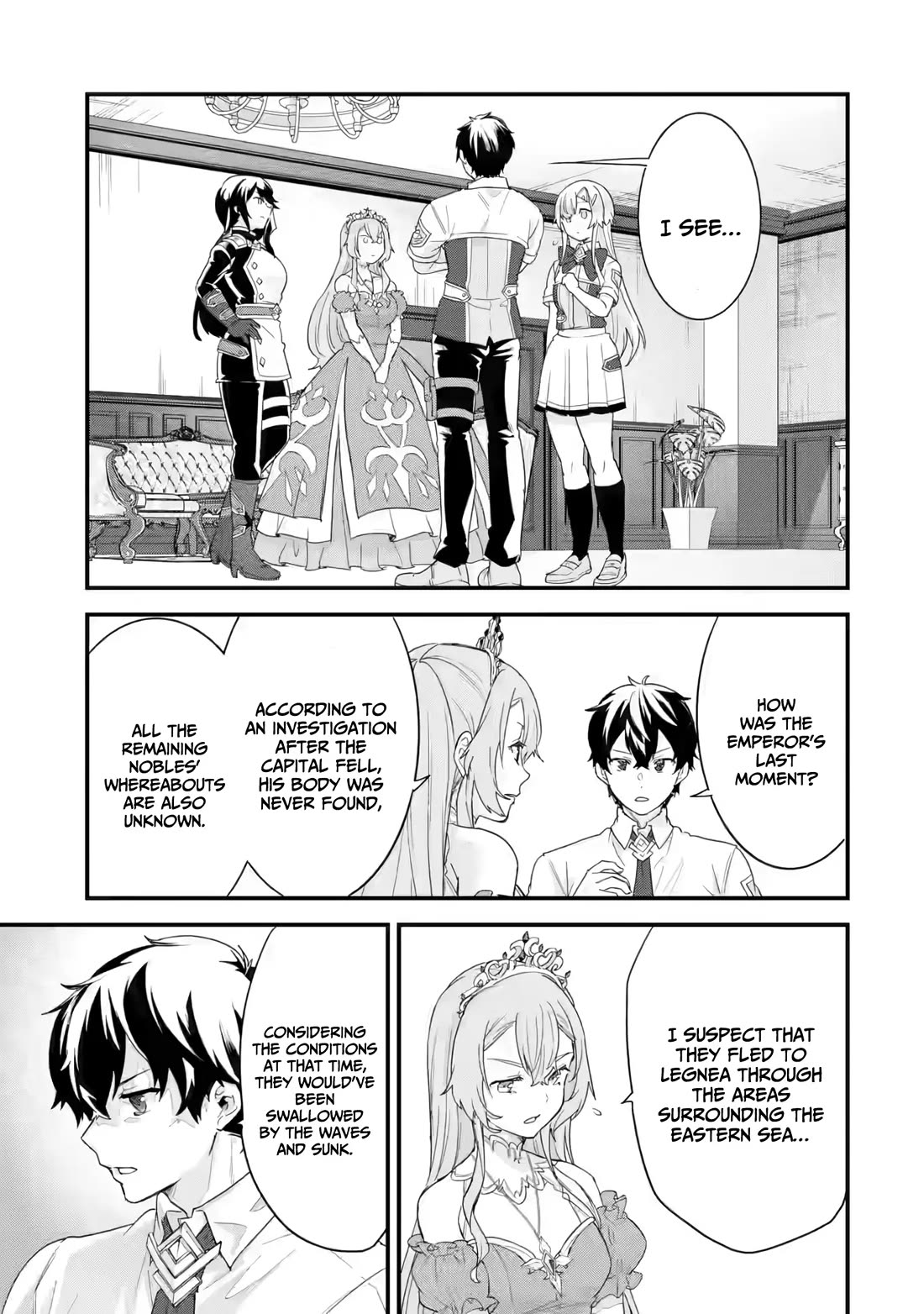 The Reincarnated Marriage of a Hero and a Sage: After Becoming Engaged to a Former Rival, We Became the Strongest Couple chapter 25 page 34