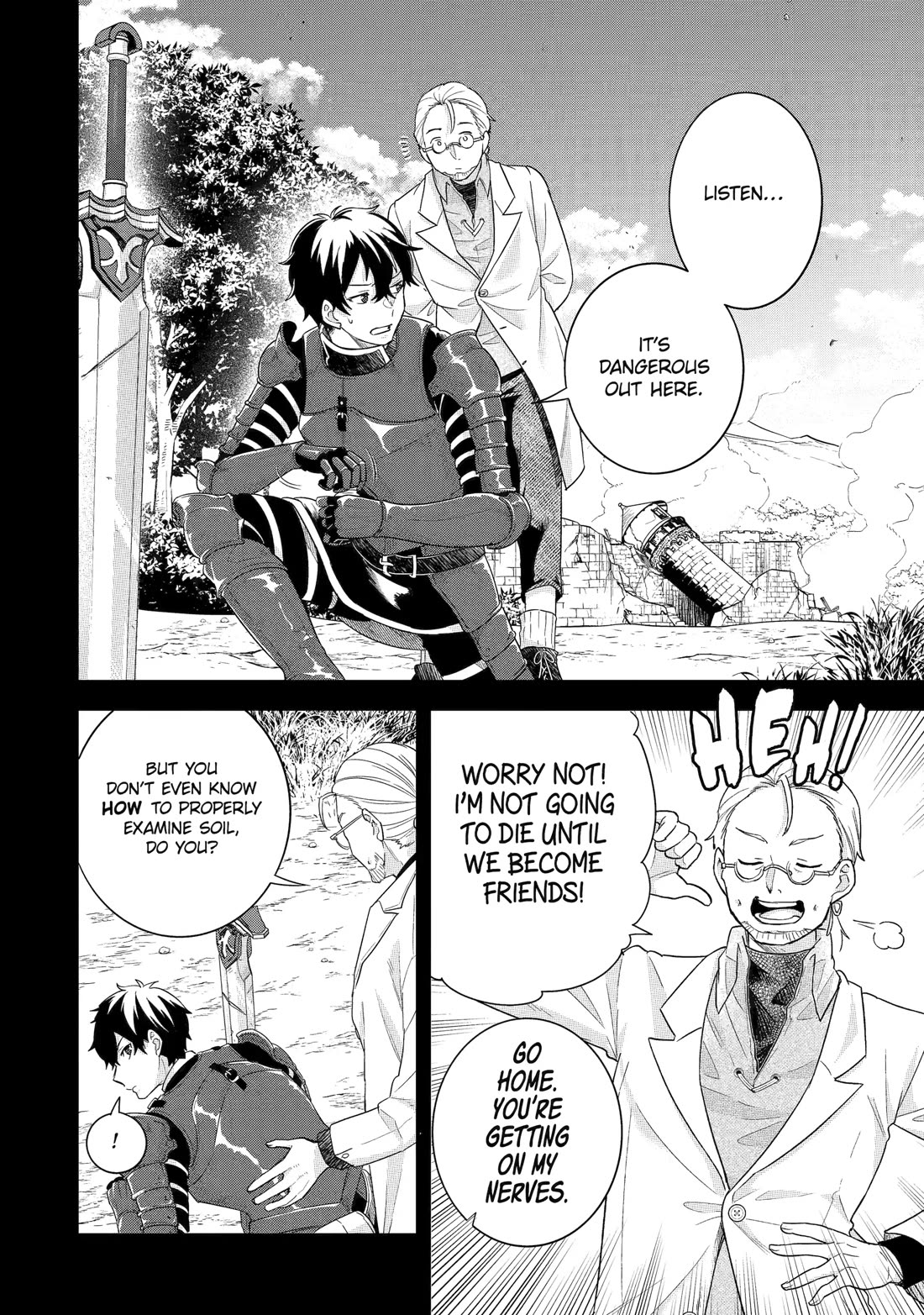 The Reincarnated Marriage of a Hero and a Sage: After Becoming Engaged to a Former Rival, We Became the Strongest Couple chapter 26 page 12