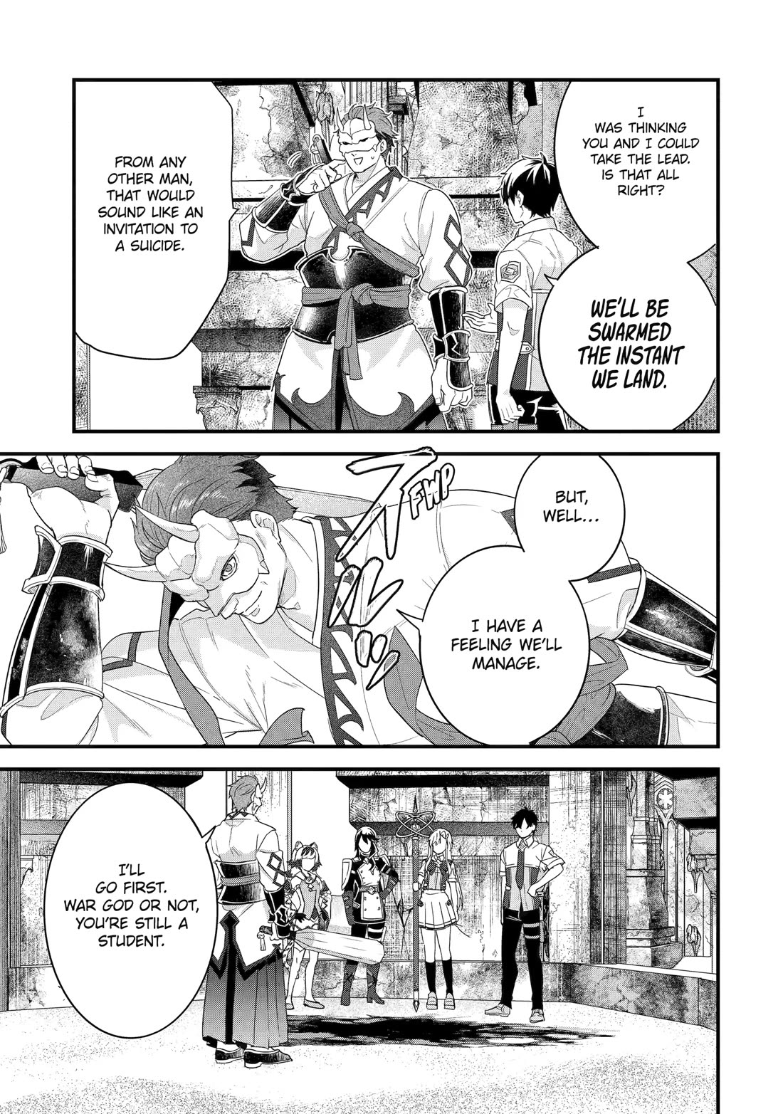 The Reincarnated Marriage of a Hero and a Sage: After Becoming Engaged to a Former Rival, We Became the Strongest Couple chapter 27 page 16