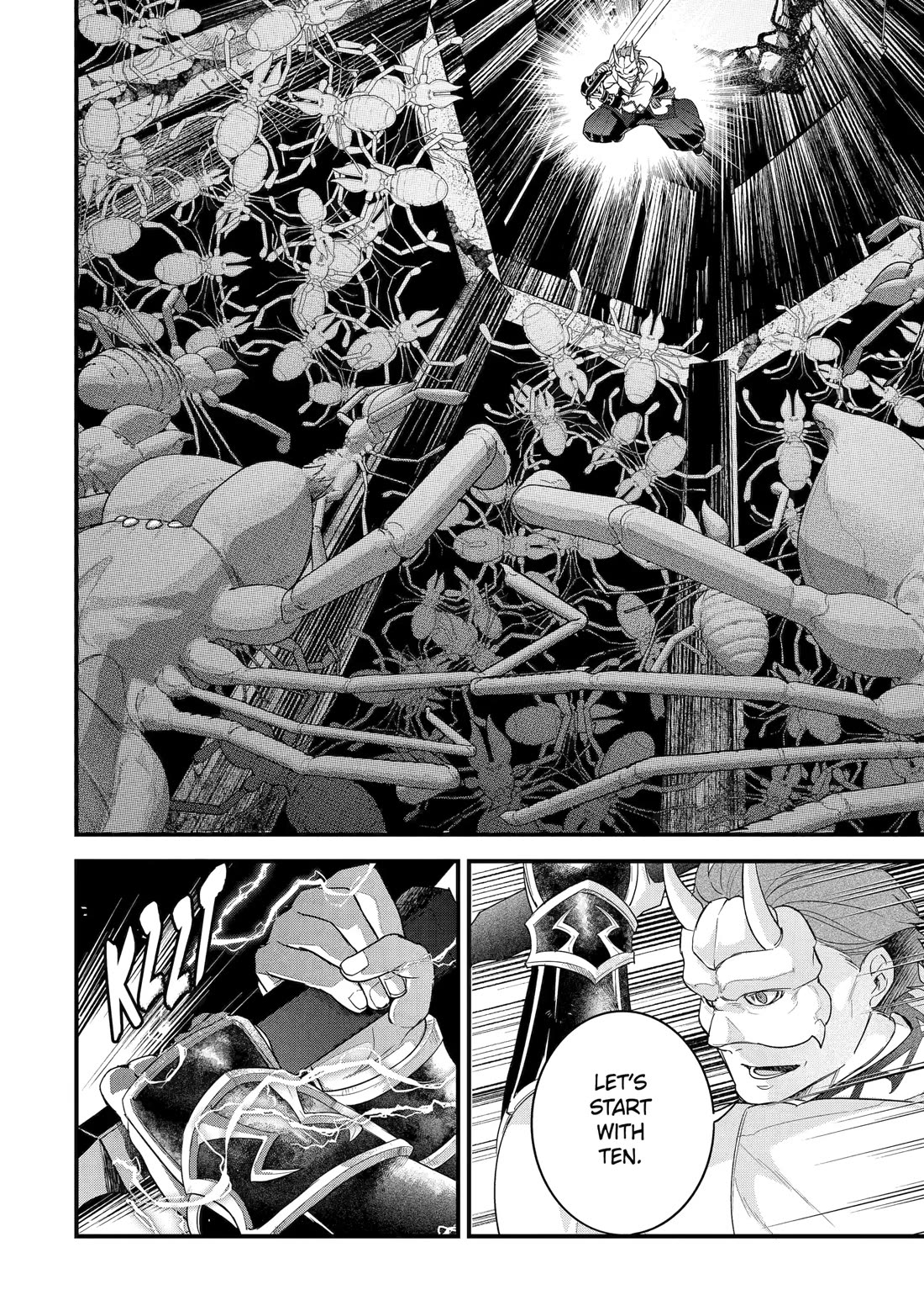 The Reincarnated Marriage of a Hero and a Sage: After Becoming Engaged to a Former Rival, We Became the Strongest Couple chapter 27 page 17