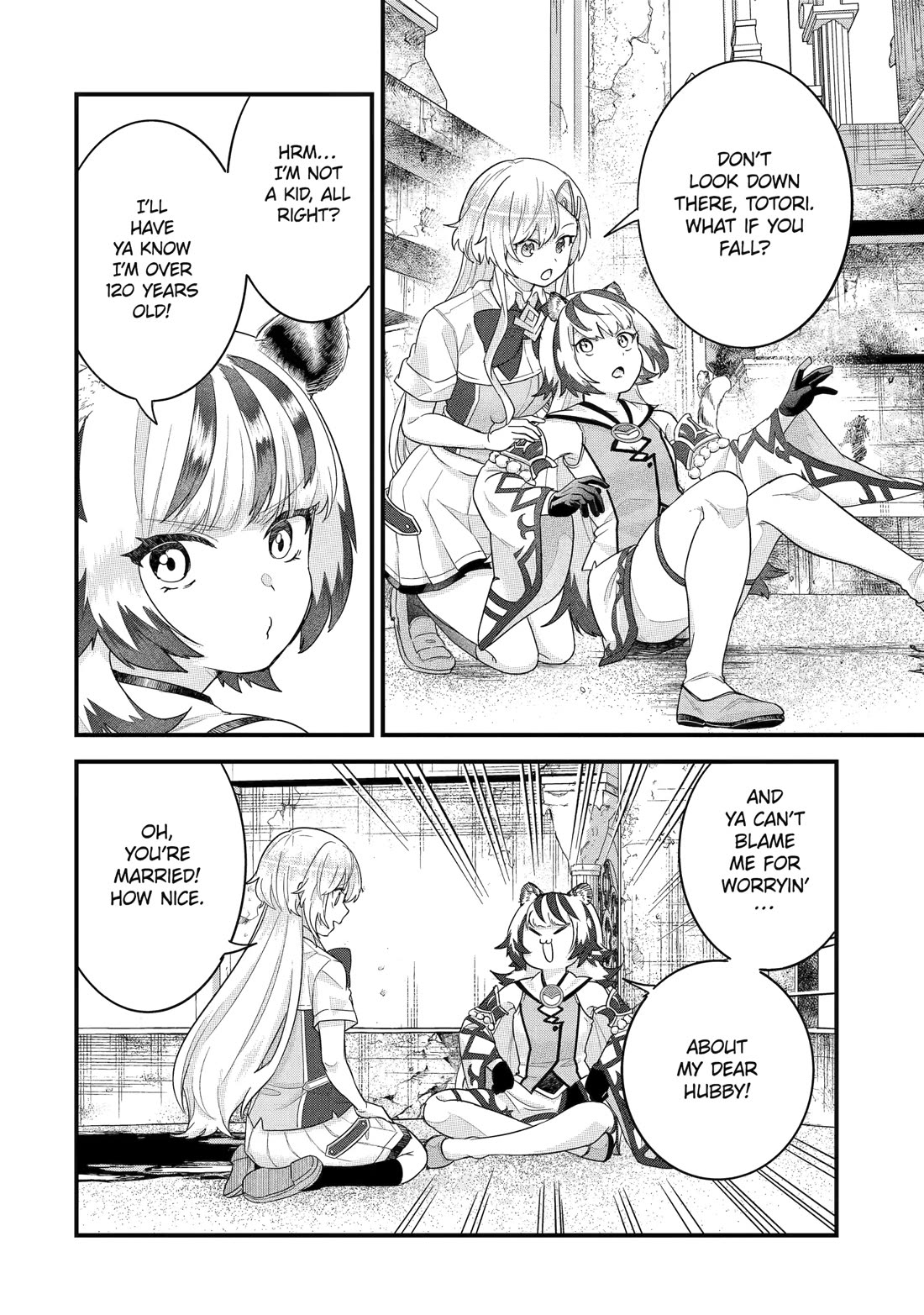 The Reincarnated Marriage of a Hero and a Sage: After Becoming Engaged to a Former Rival, We Became the Strongest Couple chapter 27 page 21