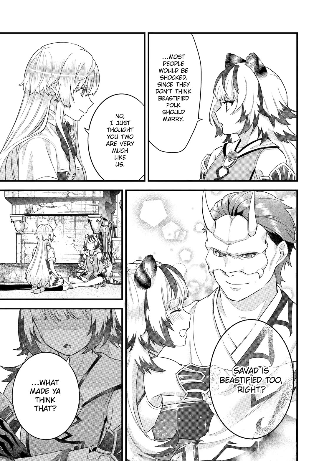 The Reincarnated Marriage of a Hero and a Sage: After Becoming Engaged to a Former Rival, We Became the Strongest Couple chapter 27 page 22