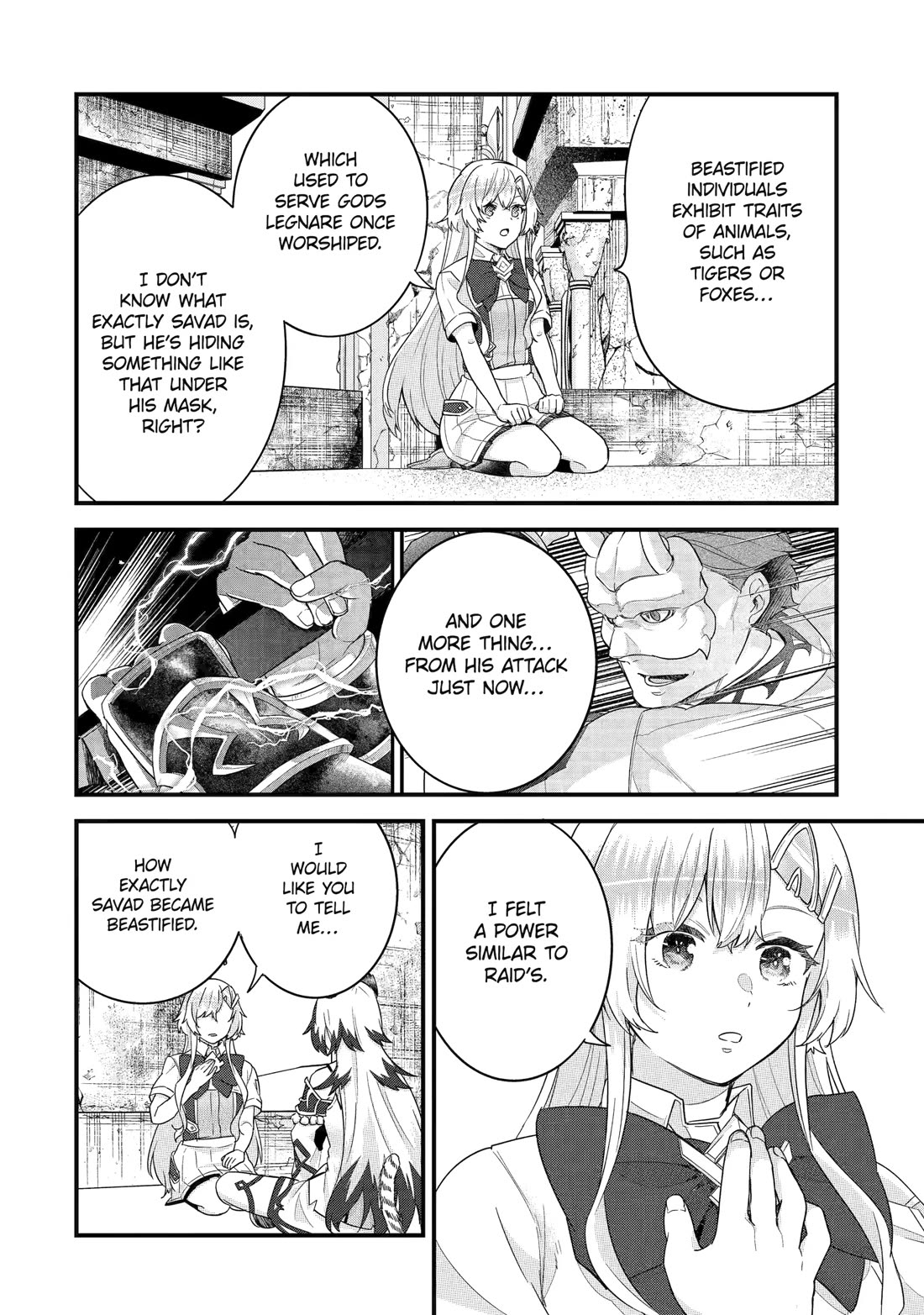 The Reincarnated Marriage of a Hero and a Sage: After Becoming Engaged to a Former Rival, We Became the Strongest Couple chapter 27 page 23