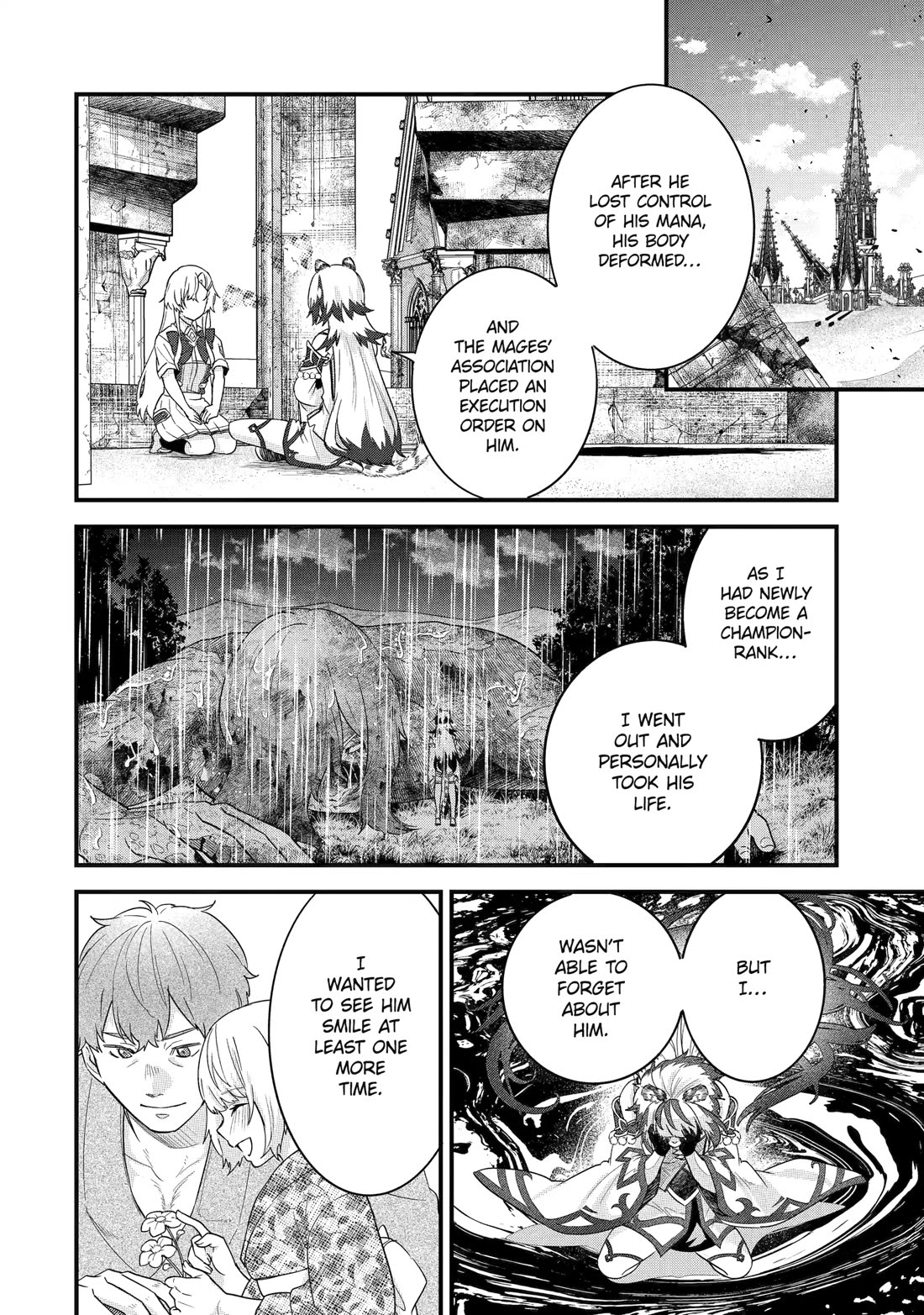 The Reincarnated Marriage of a Hero and a Sage: After Becoming Engaged to a Former Rival, We Became the Strongest Couple chapter 27 page 27