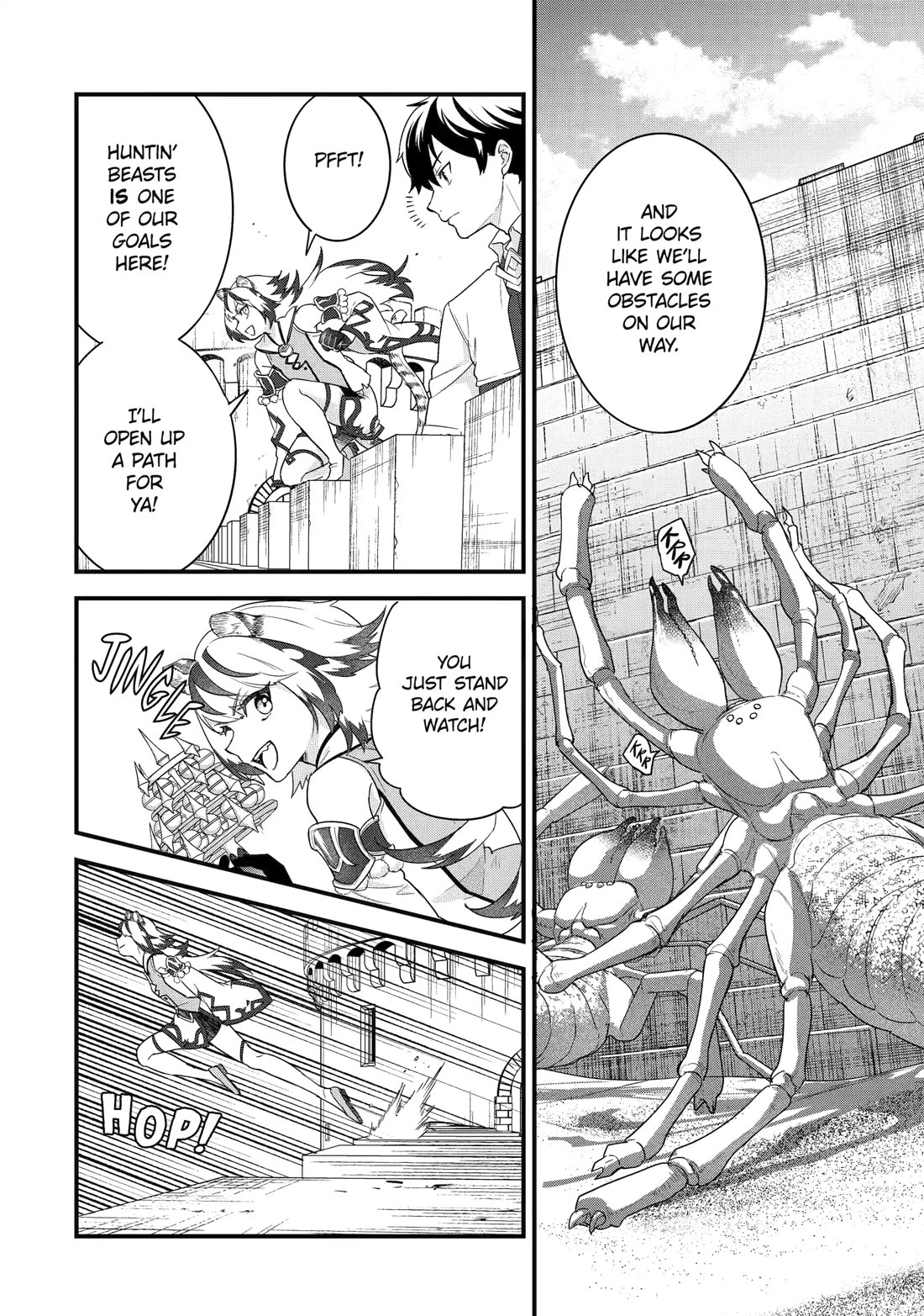 The Reincarnated Marriage of a Hero and a Sage: After Becoming Engaged to a Former Rival, We Became the Strongest Couple chapter 27 page 3