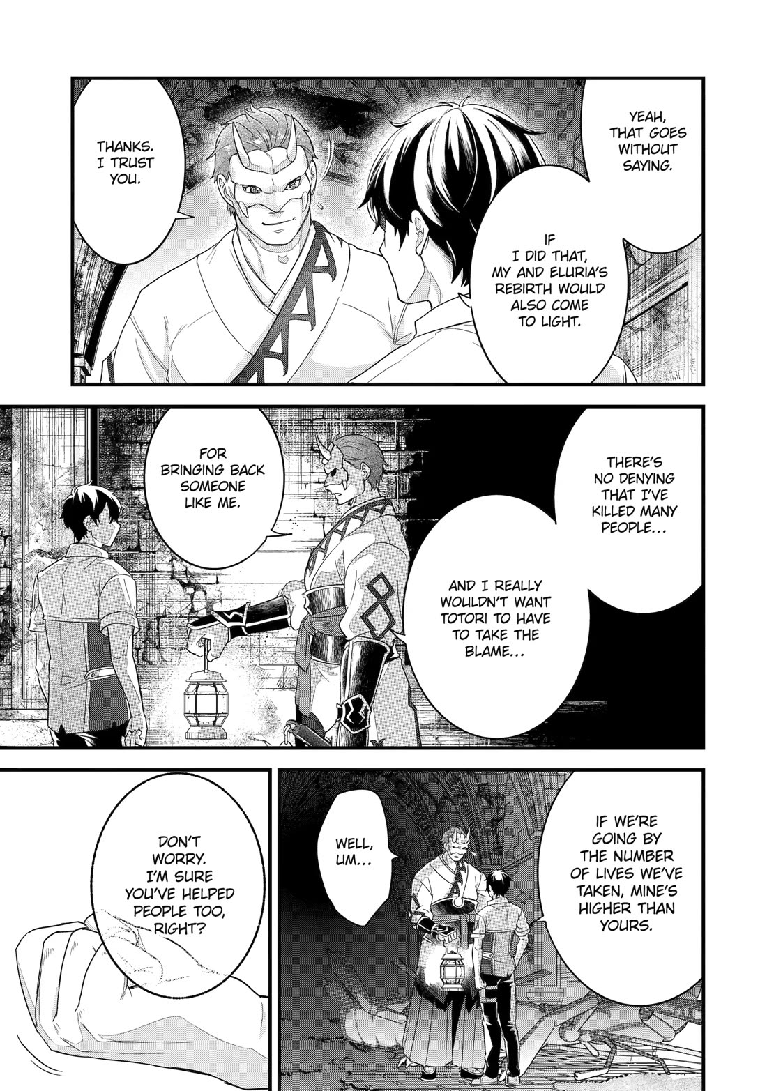 The Reincarnated Marriage of a Hero and a Sage: After Becoming Engaged to a Former Rival, We Became the Strongest Couple chapter 27 page 34