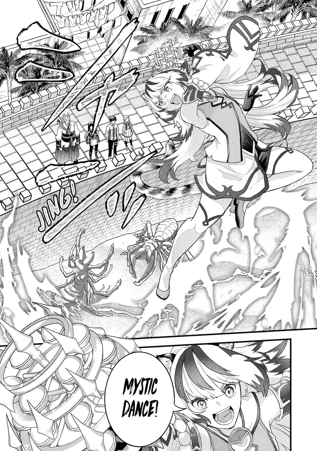 The Reincarnated Marriage of a Hero and a Sage: After Becoming Engaged to a Former Rival, We Became the Strongest Couple chapter 27 page 4