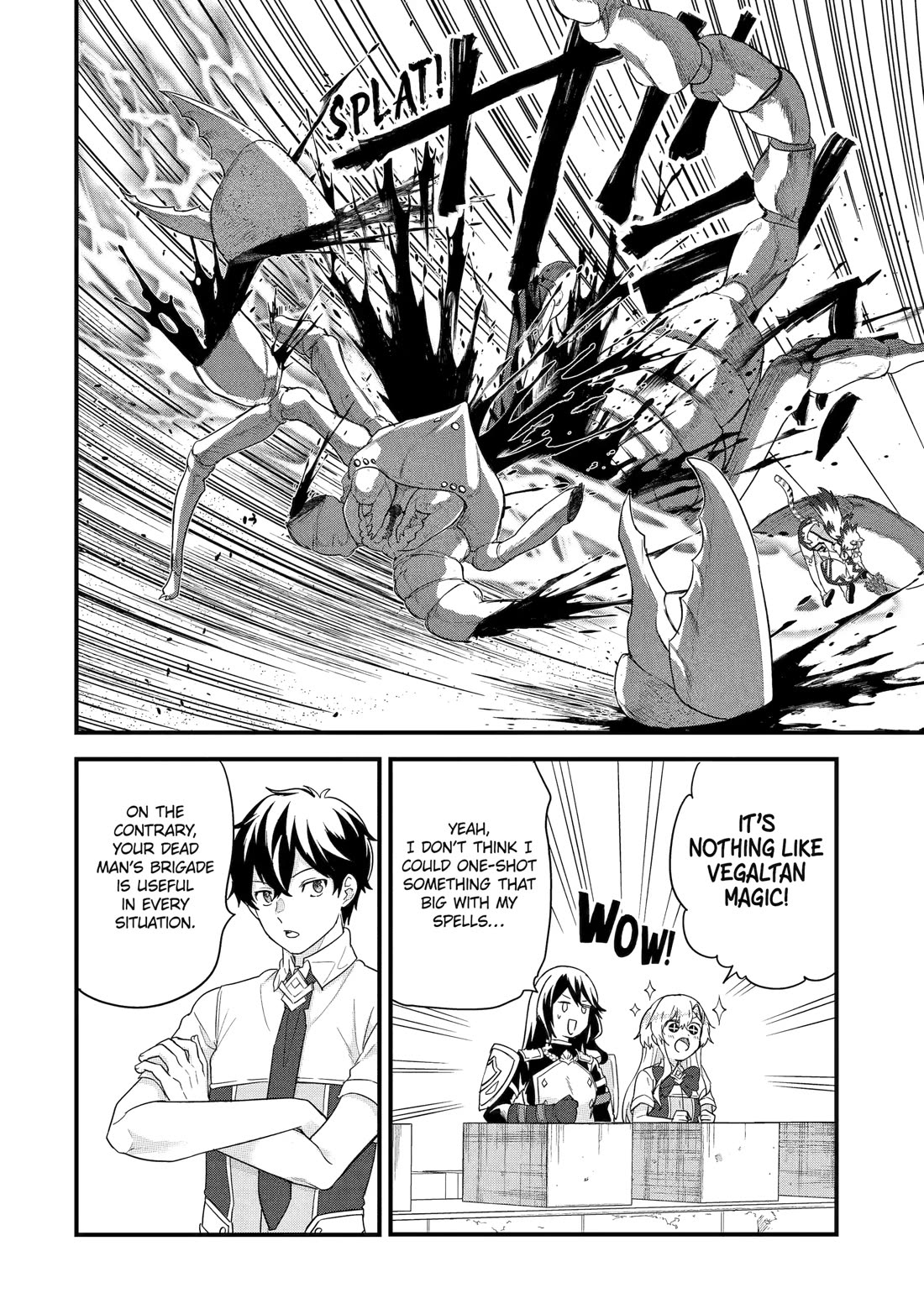 The Reincarnated Marriage of a Hero and a Sage: After Becoming Engaged to a Former Rival, We Became the Strongest Couple chapter 27 page 7