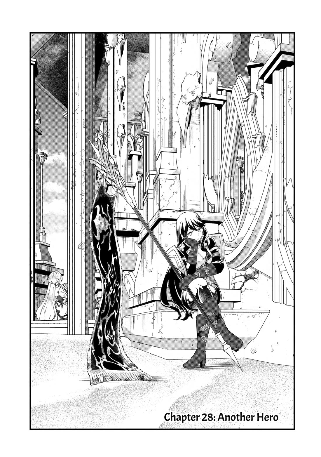 The Reincarnated Marriage of a Hero and a Sage: After Becoming Engaged to a Former Rival, We Became the Strongest Couple chapter 28 page 1