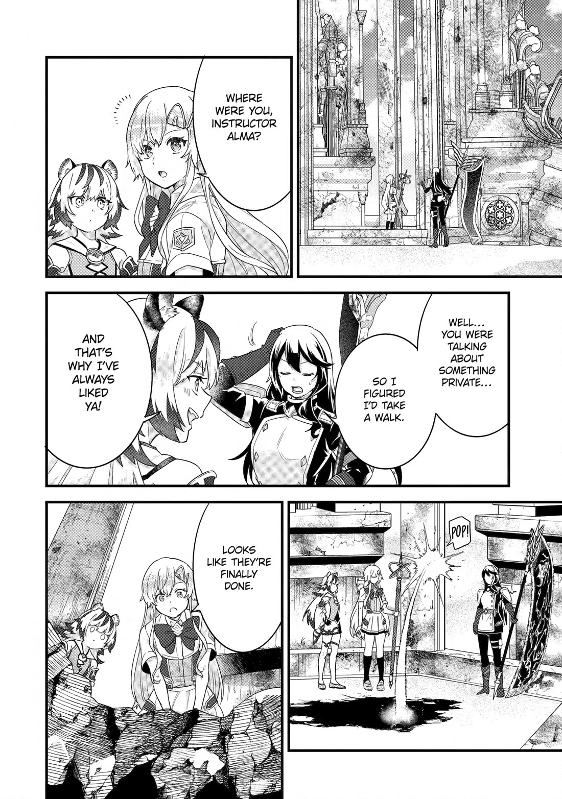 The Reincarnated Marriage of a Hero and a Sage: After Becoming Engaged to a Former Rival, We Became the Strongest Couple chapter 28 page 2