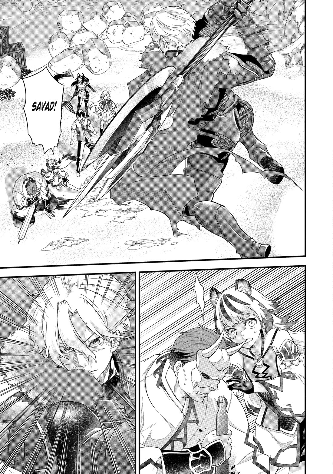 The Reincarnated Marriage of a Hero and a Sage: After Becoming Engaged to a Former Rival, We Became the Strongest Couple chapter 28 page 20