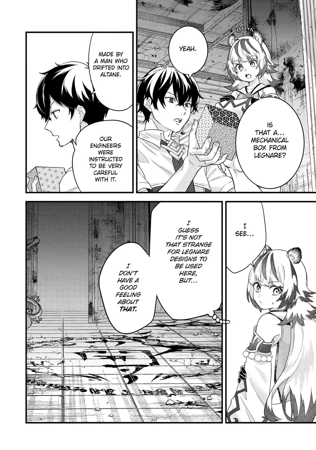 The Reincarnated Marriage of a Hero and a Sage: After Becoming Engaged to a Former Rival, We Became the Strongest Couple chapter 28 page 9