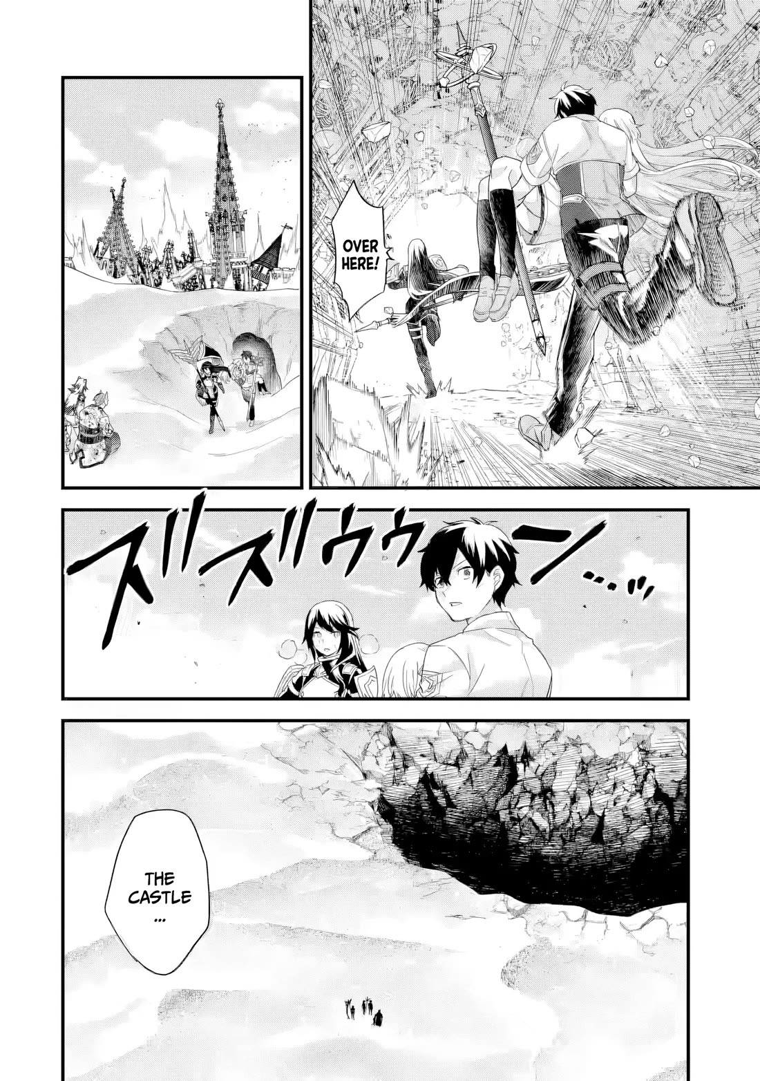 The Reincarnated Marriage of a Hero and a Sage: After Becoming Engaged to a Former Rival, We Became the Strongest Couple chapter 29 page 11