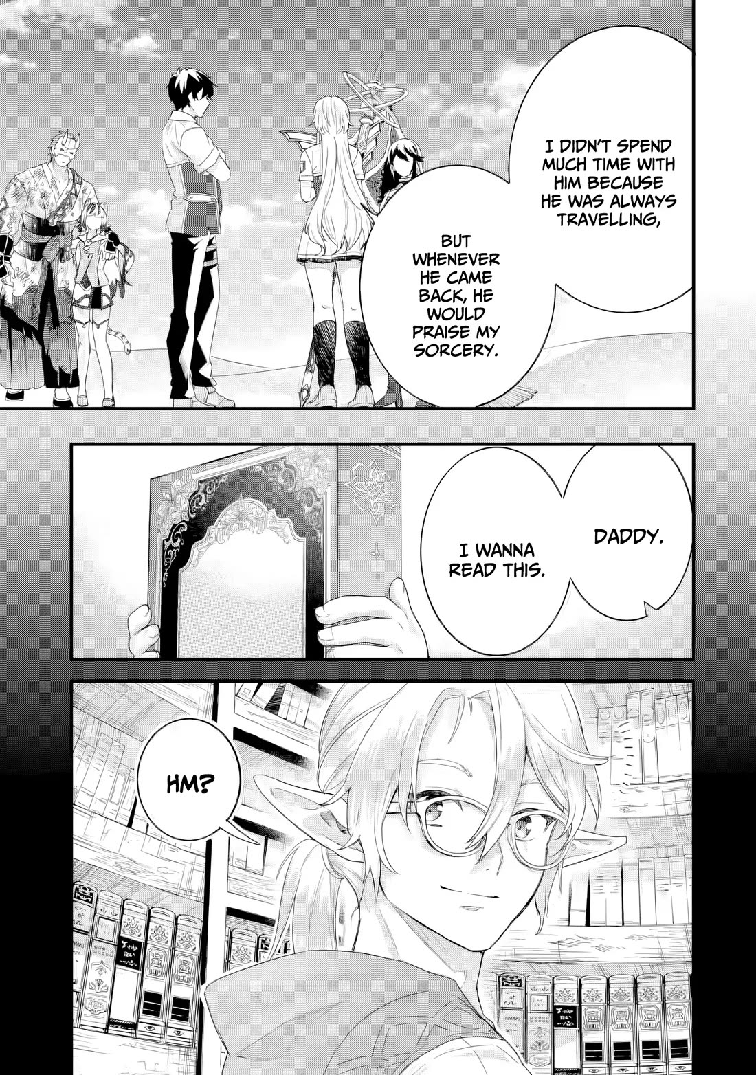 The Reincarnated Marriage of a Hero and a Sage: After Becoming Engaged to a Former Rival, We Became the Strongest Couple chapter 29 page 14