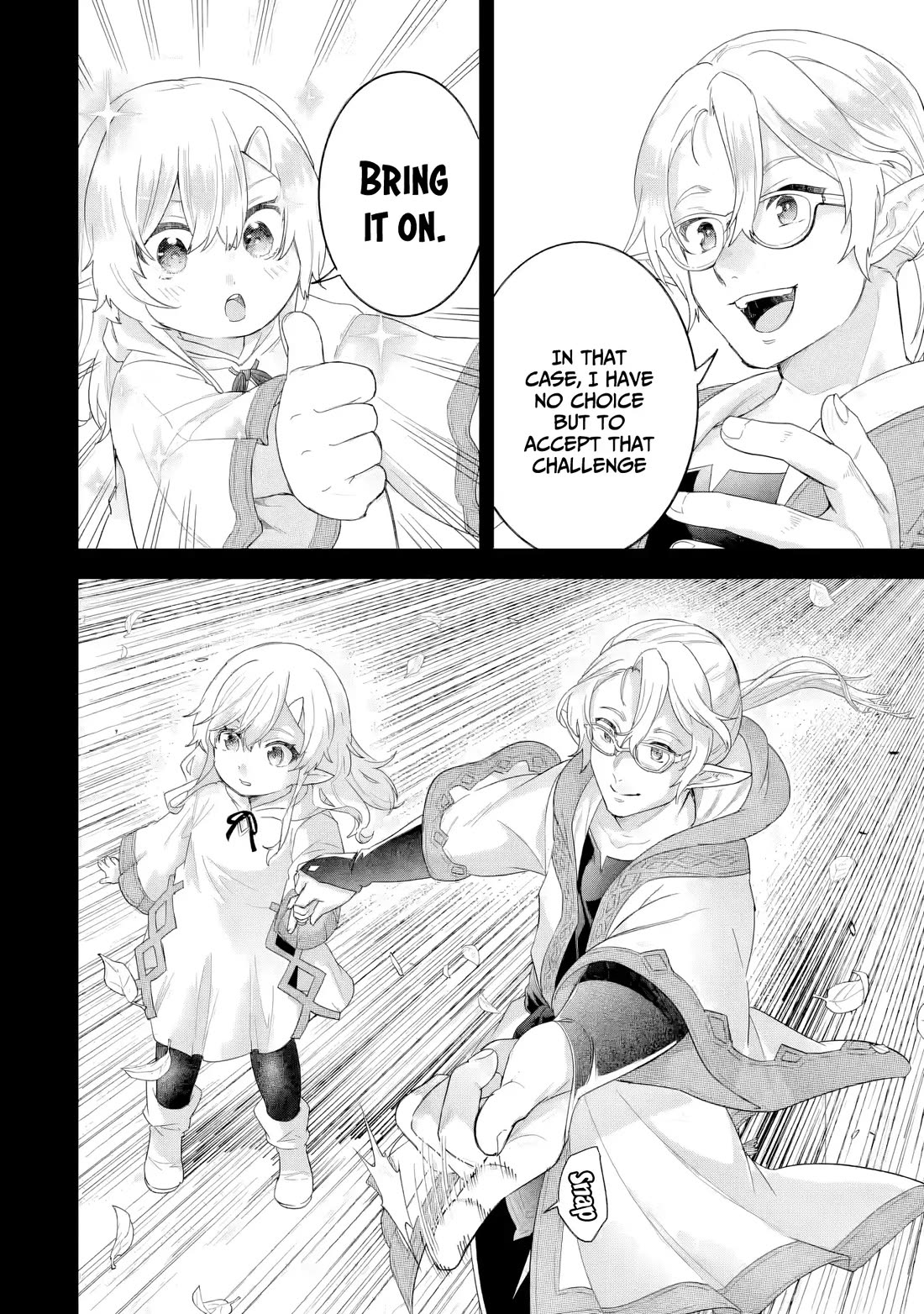 The Reincarnated Marriage of a Hero and a Sage: After Becoming Engaged to a Former Rival, We Became the Strongest Couple chapter 29 page 17