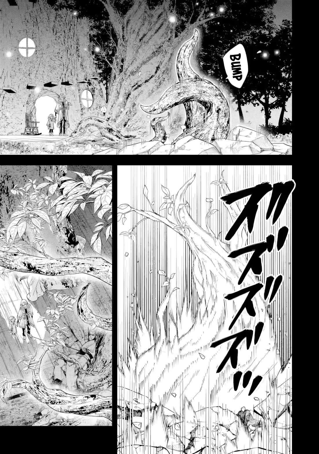 The Reincarnated Marriage of a Hero and a Sage: After Becoming Engaged to a Former Rival, We Became the Strongest Couple chapter 29 page 18