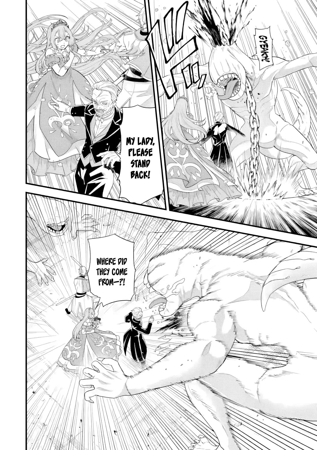 The Reincarnated Marriage of a Hero and a Sage: After Becoming Engaged to a Former Rival, We Became the Strongest Couple chapter 29 page 31