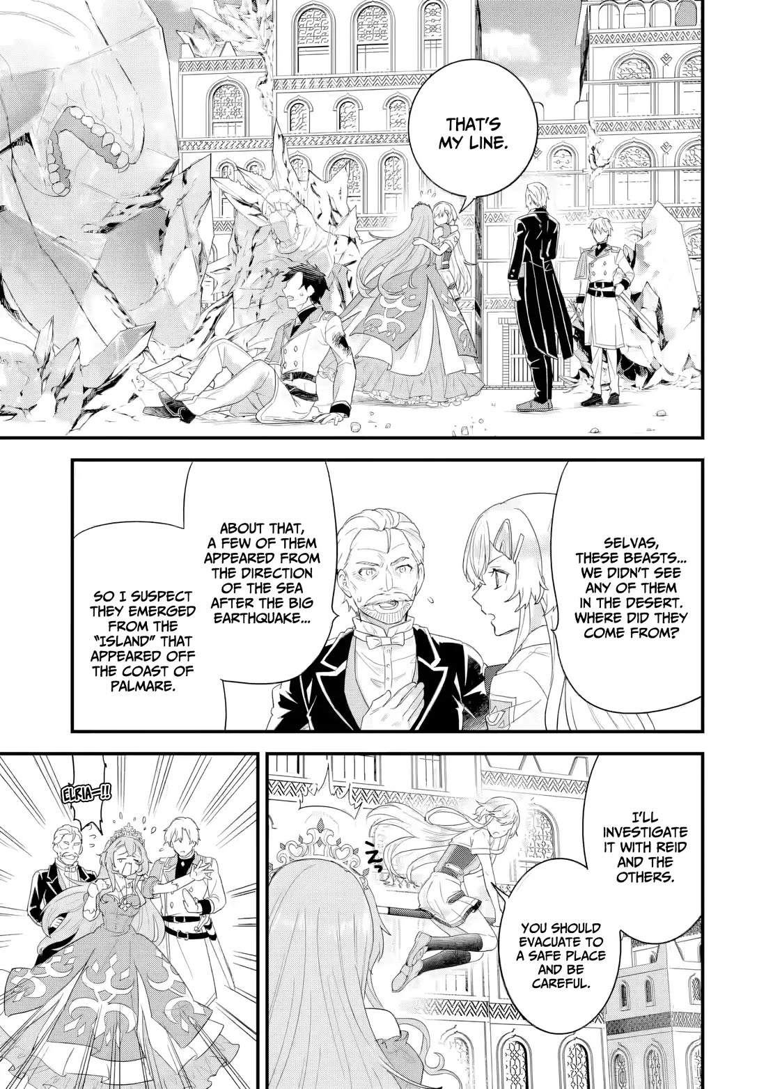 The Reincarnated Marriage of a Hero and a Sage: After Becoming Engaged to a Former Rival, We Became the Strongest Couple chapter 29 page 34