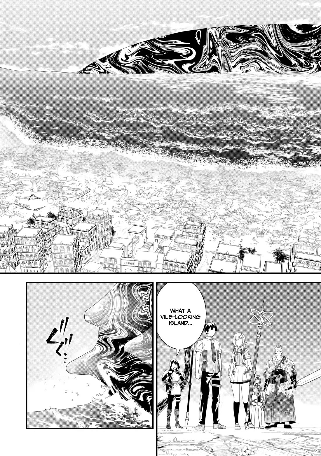 The Reincarnated Marriage of a Hero and a Sage: After Becoming Engaged to a Former Rival, We Became the Strongest Couple chapter 29 page 35