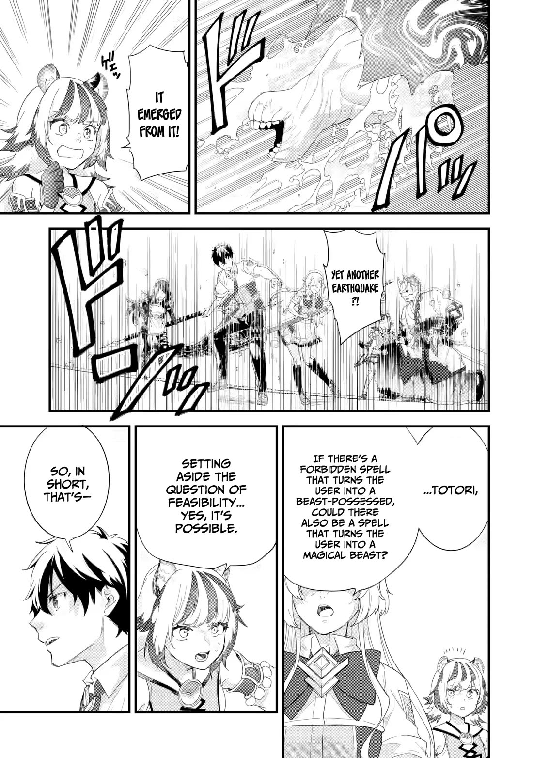 The Reincarnated Marriage of a Hero and a Sage: After Becoming Engaged to a Former Rival, We Became the Strongest Couple chapter 29 page 36