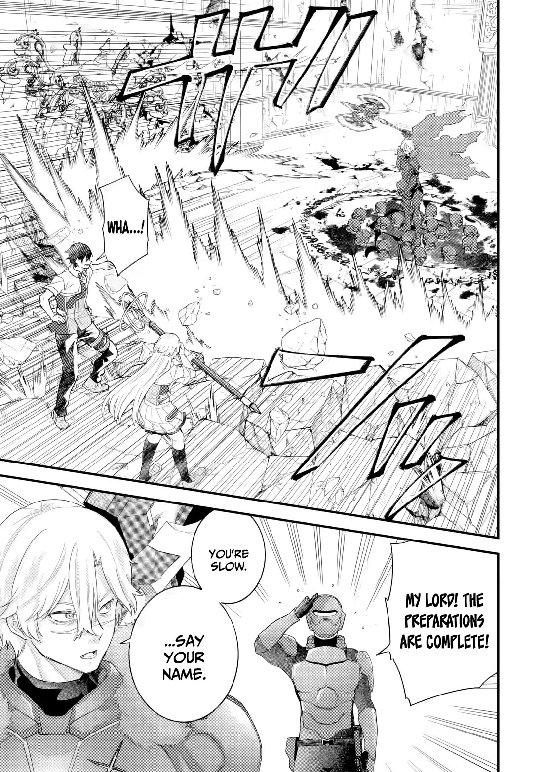 The Reincarnated Marriage of a Hero and a Sage: After Becoming Engaged to a Former Rival, We Became the Strongest Couple chapter 29 page 4