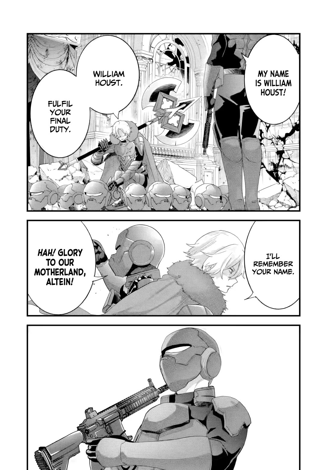 The Reincarnated Marriage of a Hero and a Sage: After Becoming Engaged to a Former Rival, We Became the Strongest Couple chapter 29 page 5