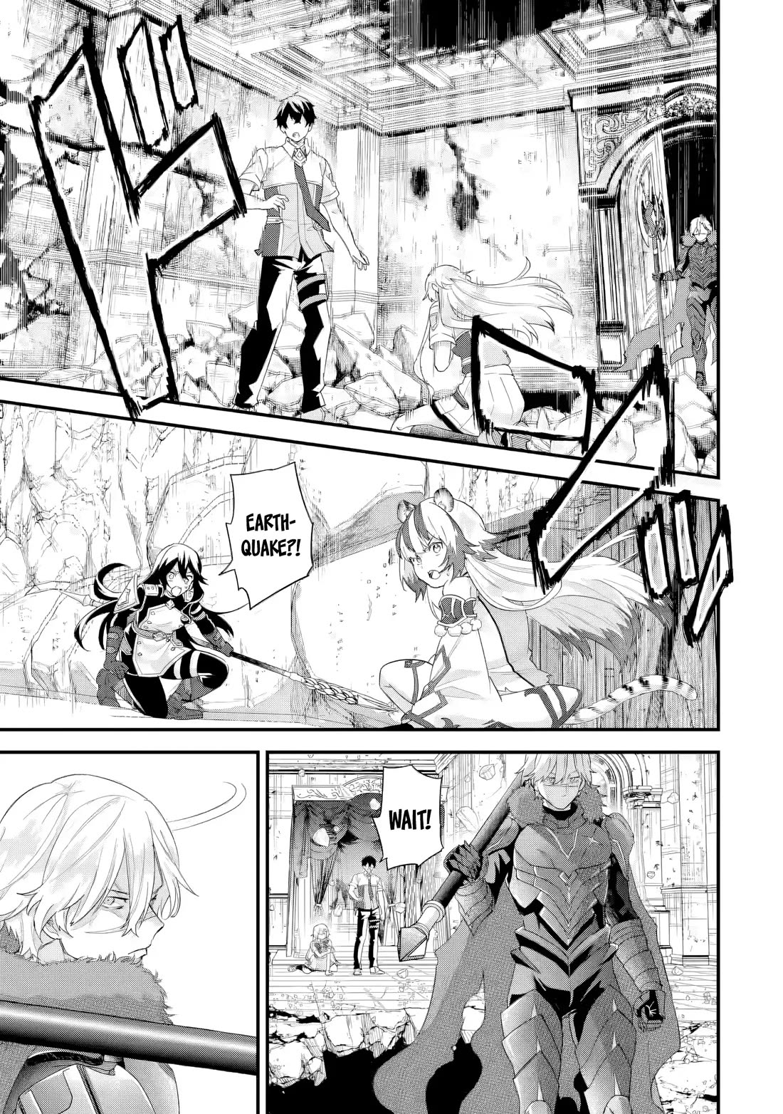 The Reincarnated Marriage of a Hero and a Sage: After Becoming Engaged to a Former Rival, We Became the Strongest Couple chapter 29 page 8