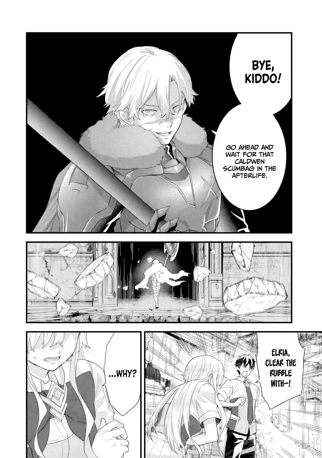 The Reincarnated Marriage of a Hero and a Sage: After Becoming Engaged to a Former Rival, We Became the Strongest Couple chapter 29 page 9
