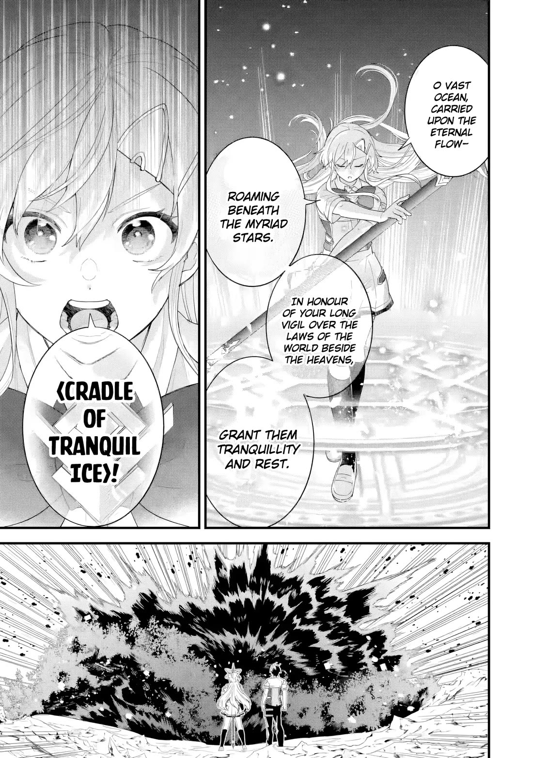 The Reincarnated Marriage of a Hero and a Sage: After Becoming Engaged to a Former Rival, We Became the Strongest Couple chapter 30 page 12