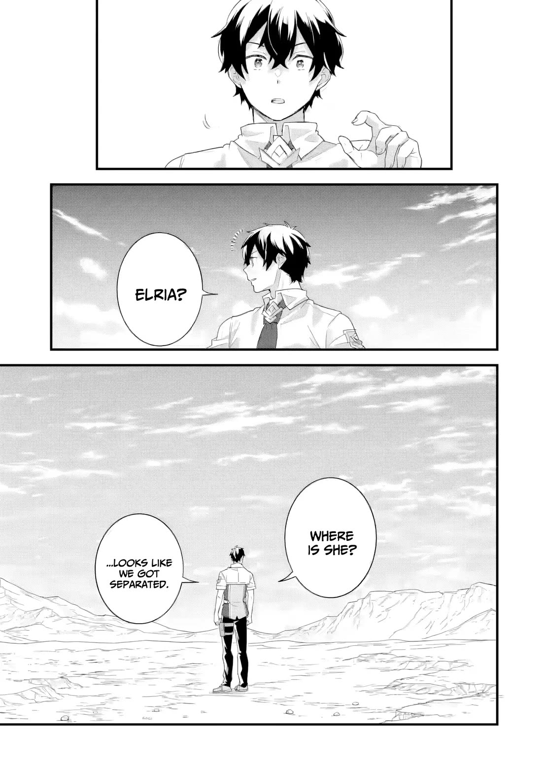 The Reincarnated Marriage of a Hero and a Sage: After Becoming Engaged to a Former Rival, We Became the Strongest Couple chapter 30 page 16