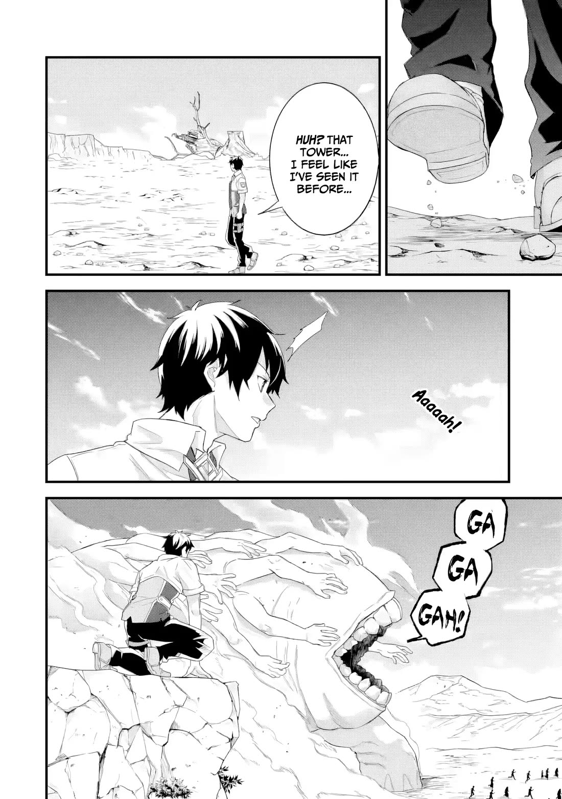 The Reincarnated Marriage of a Hero and a Sage: After Becoming Engaged to a Former Rival, We Became the Strongest Couple chapter 30 page 17